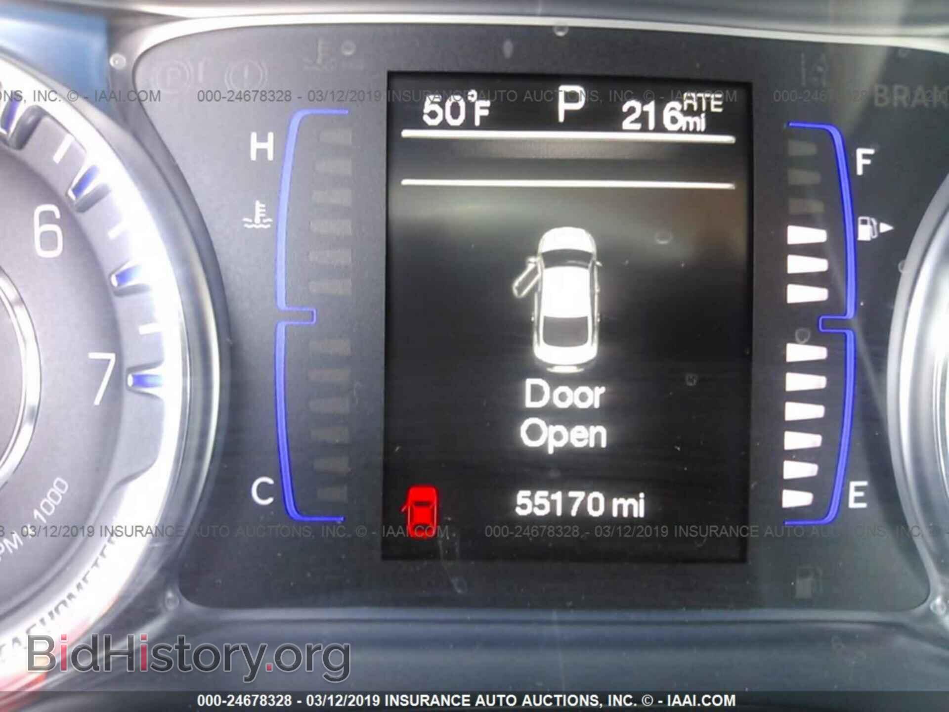 2015 CHRYSLER 200 - VIN: 1C3CCCAB8FN680798 - Photo 7