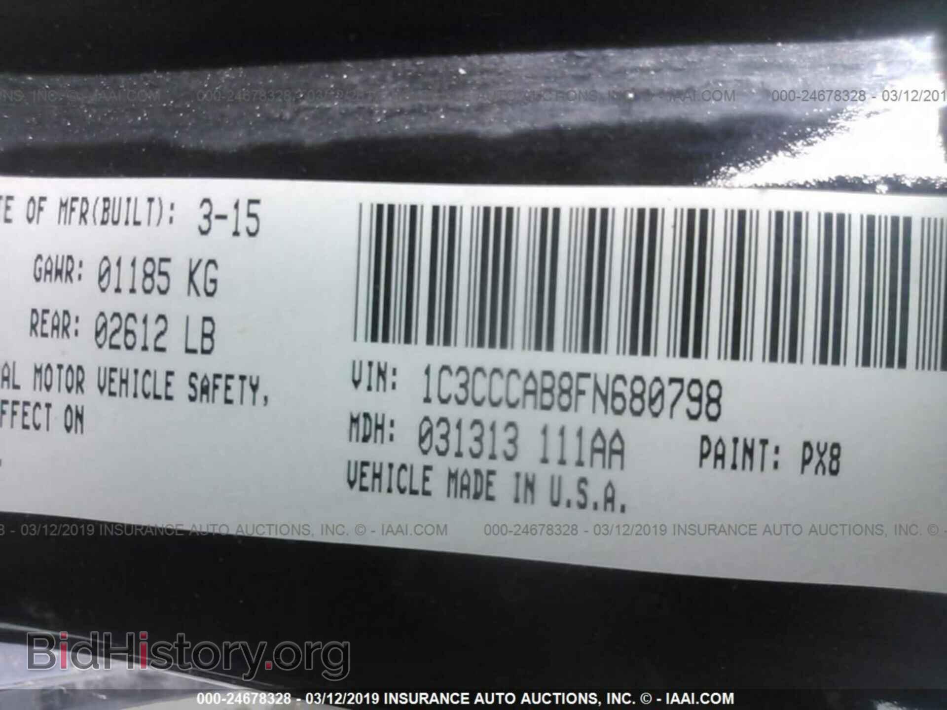 2015 CHRYSLER 200 - VIN: 1C3CCCAB8FN680798 - Photo 9