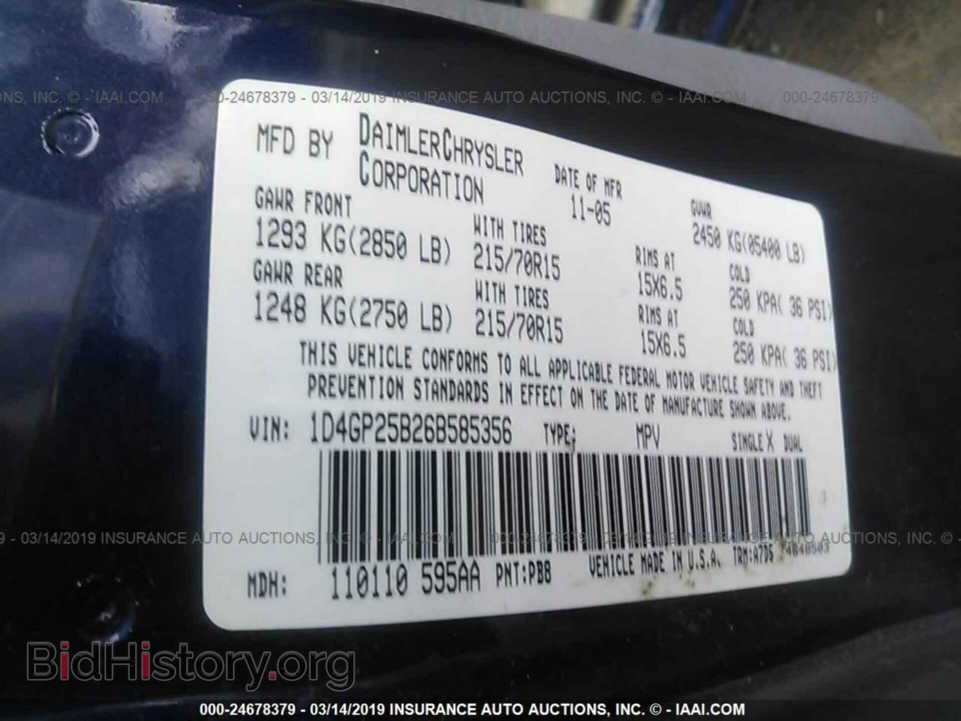2006 DODGE CARAVAN - VIN: 1D4GP25B26B585356 - Photo 9