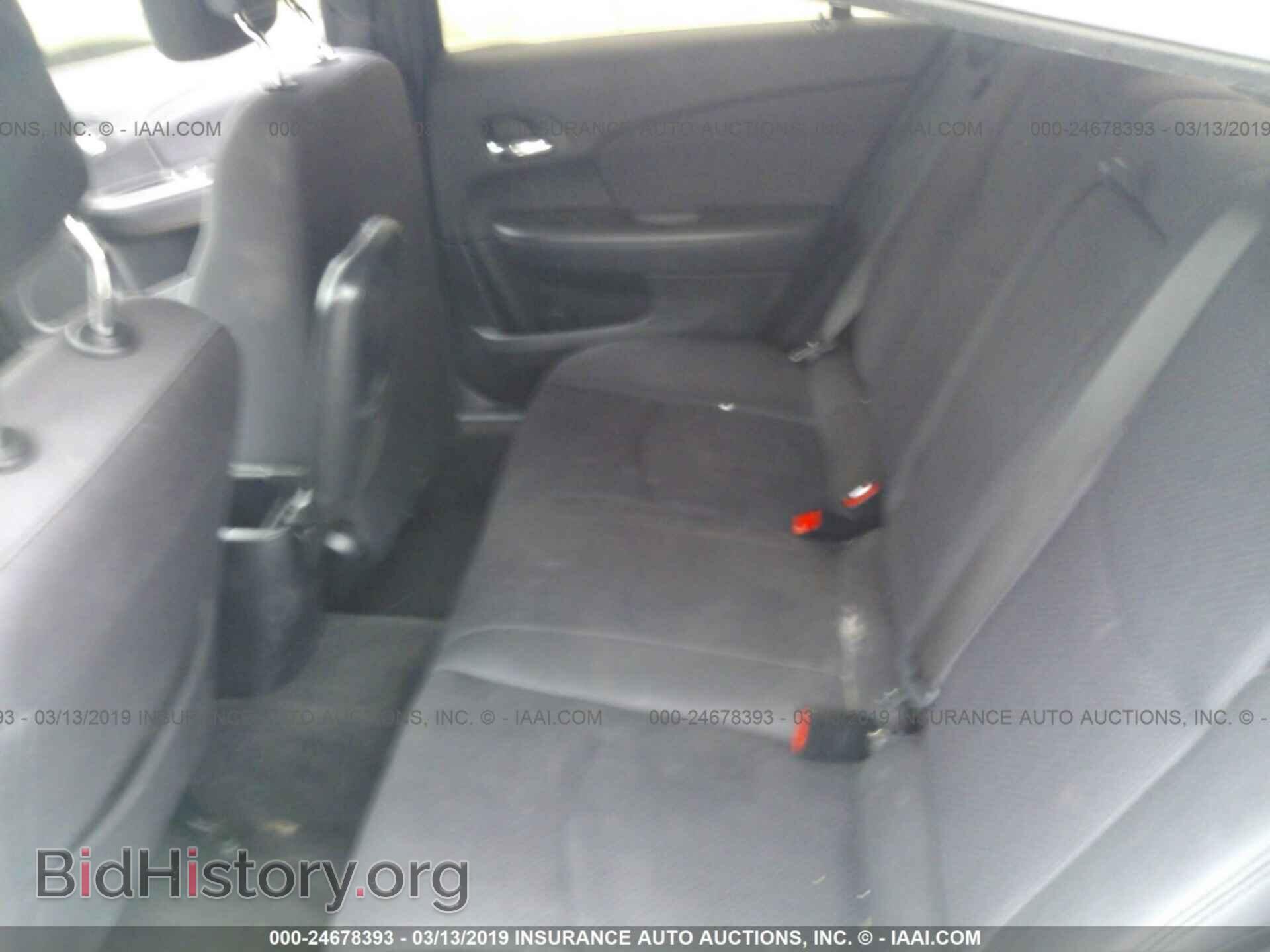 2012 CHRYSLER 200 - VIN: 1C3CCBBG5CN321375 - Фото 8