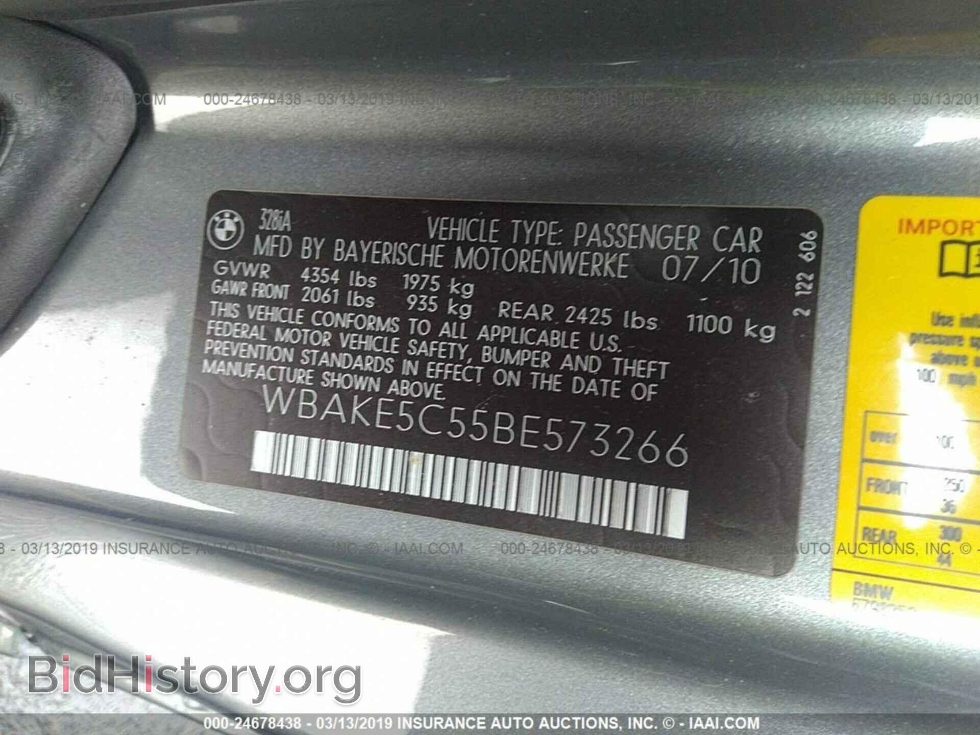 2011 BMW 328 - VIN: WBAKE5C55BE573266 - Фото 9