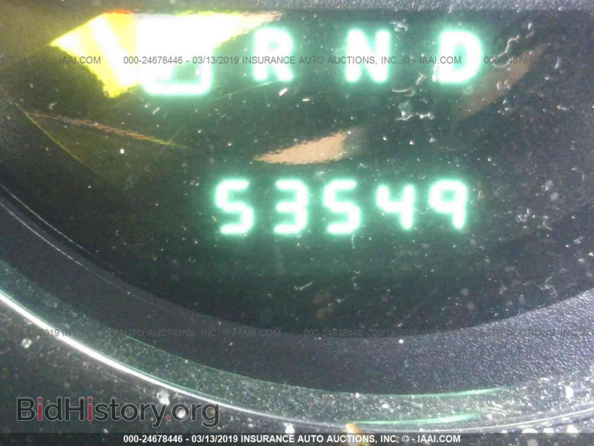 2013 CHRYSLER 200 - VIN: 1C3CCBBG5DN743759 - Photo 7