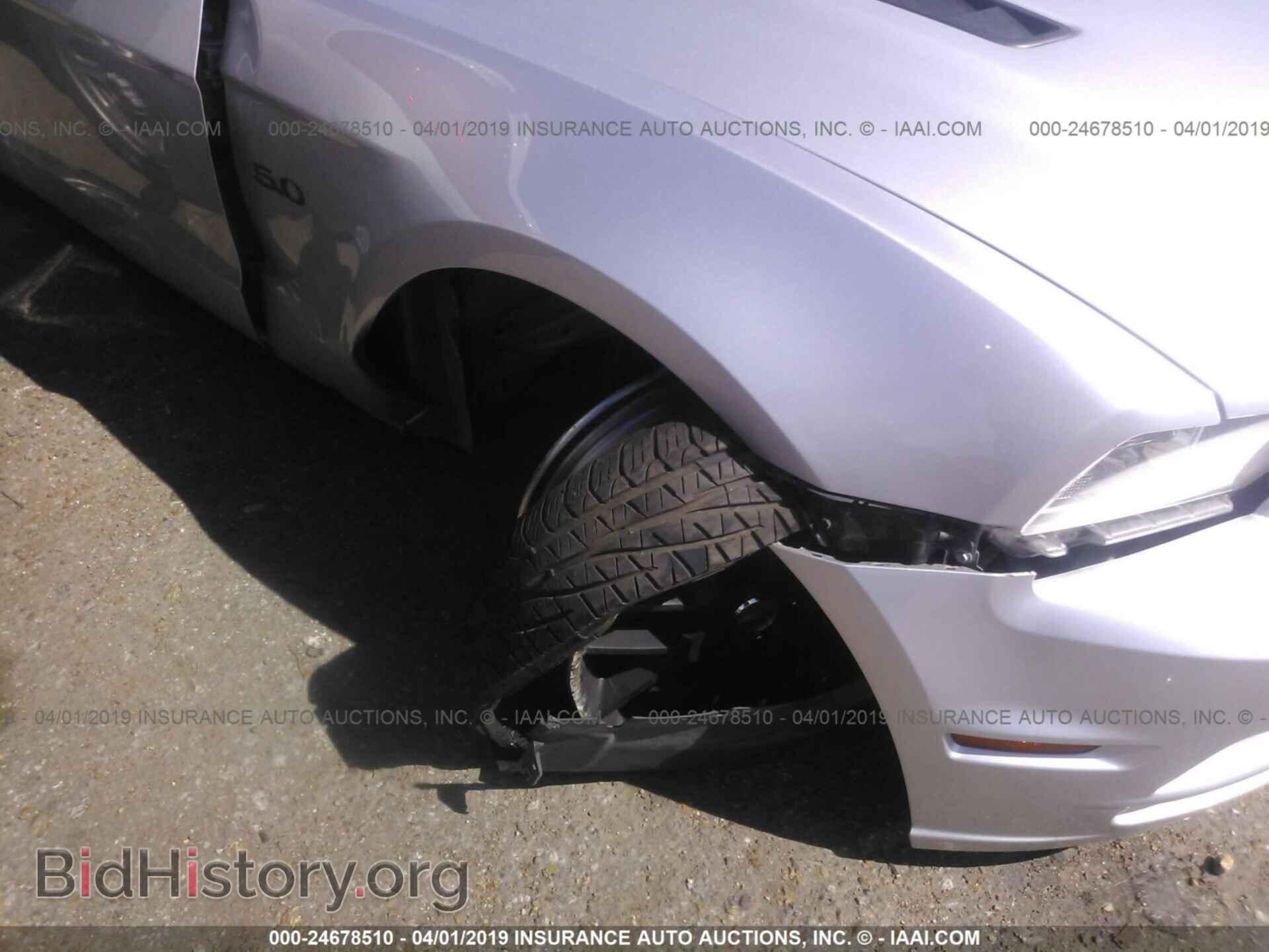 2013 FORD MUSTANG - VIN: 1ZVBP8CF0D5278891 - Фото 6