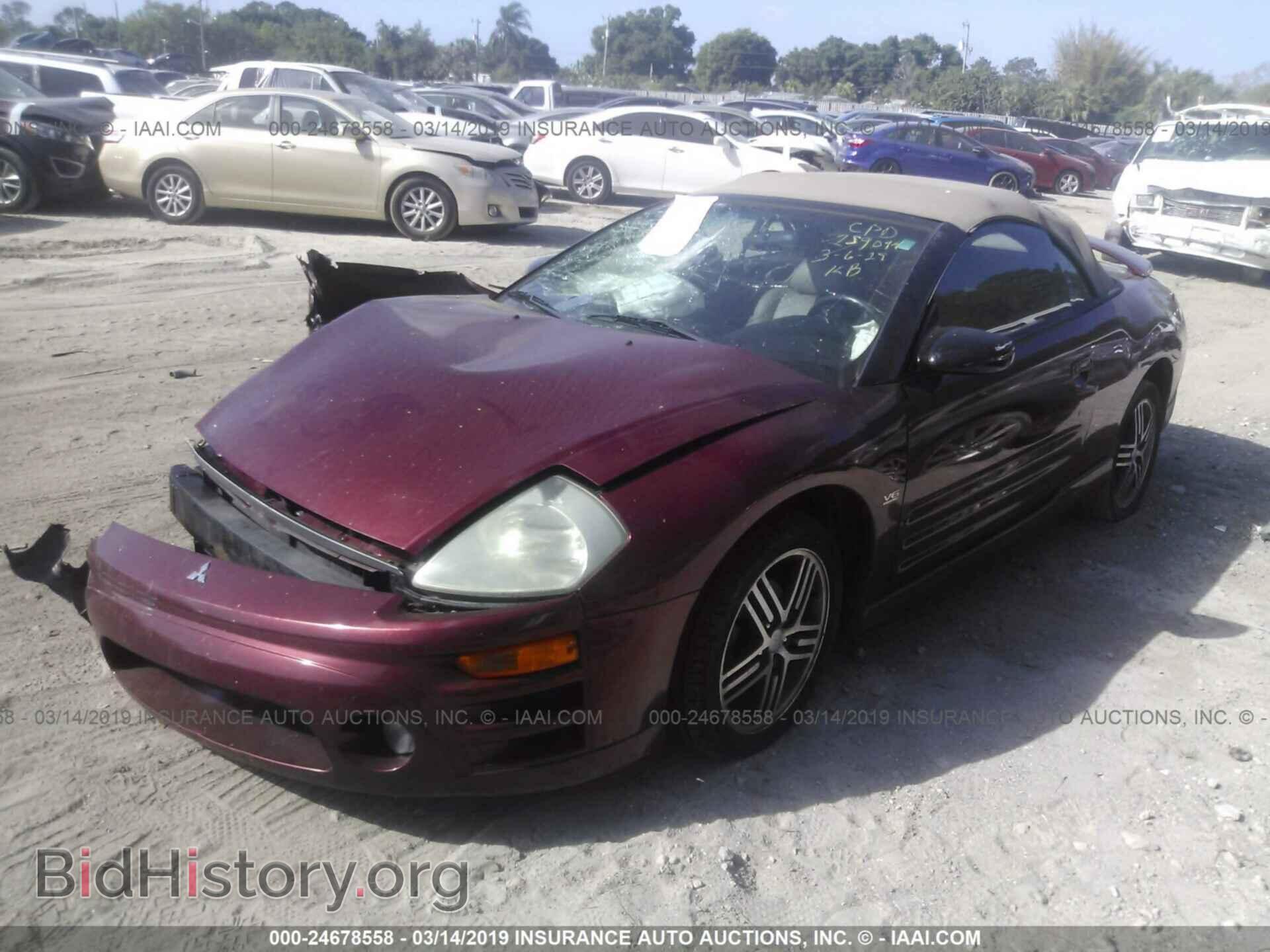 2004 MITSUBISHI ECLIPSE - VIN: 4A3AE75HX4E070043 - Фото 2