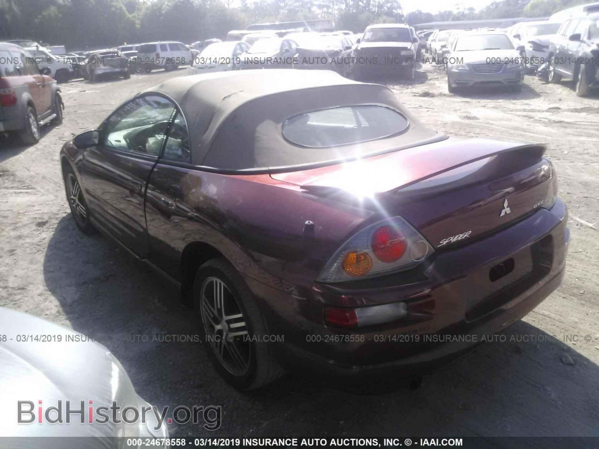 2004 MITSUBISHI ECLIPSE - VIN: 4A3AE75HX4E070043 - Фото 3