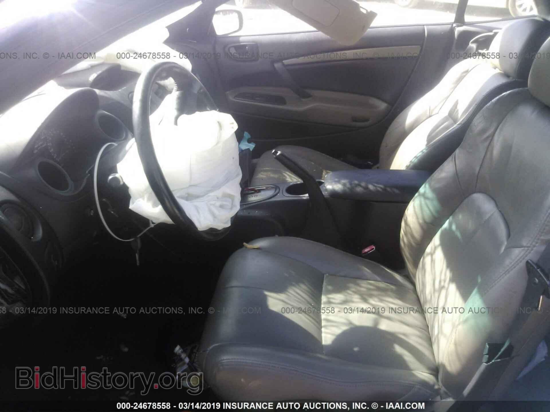 2004 MITSUBISHI ECLIPSE - VIN: 4A3AE75HX4E070043 - Фото 5