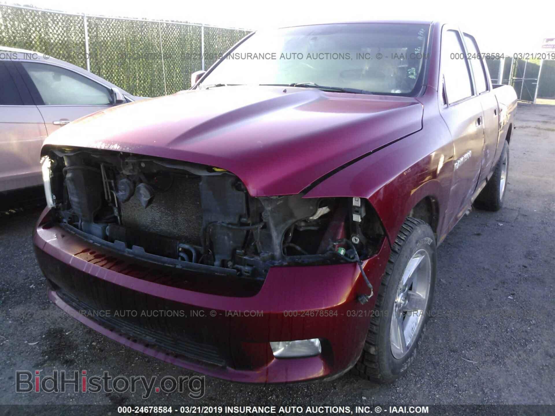 2011 DODGE RAM 1500 - VIN: 1D7RV1GT8BS551806 - Фото 2