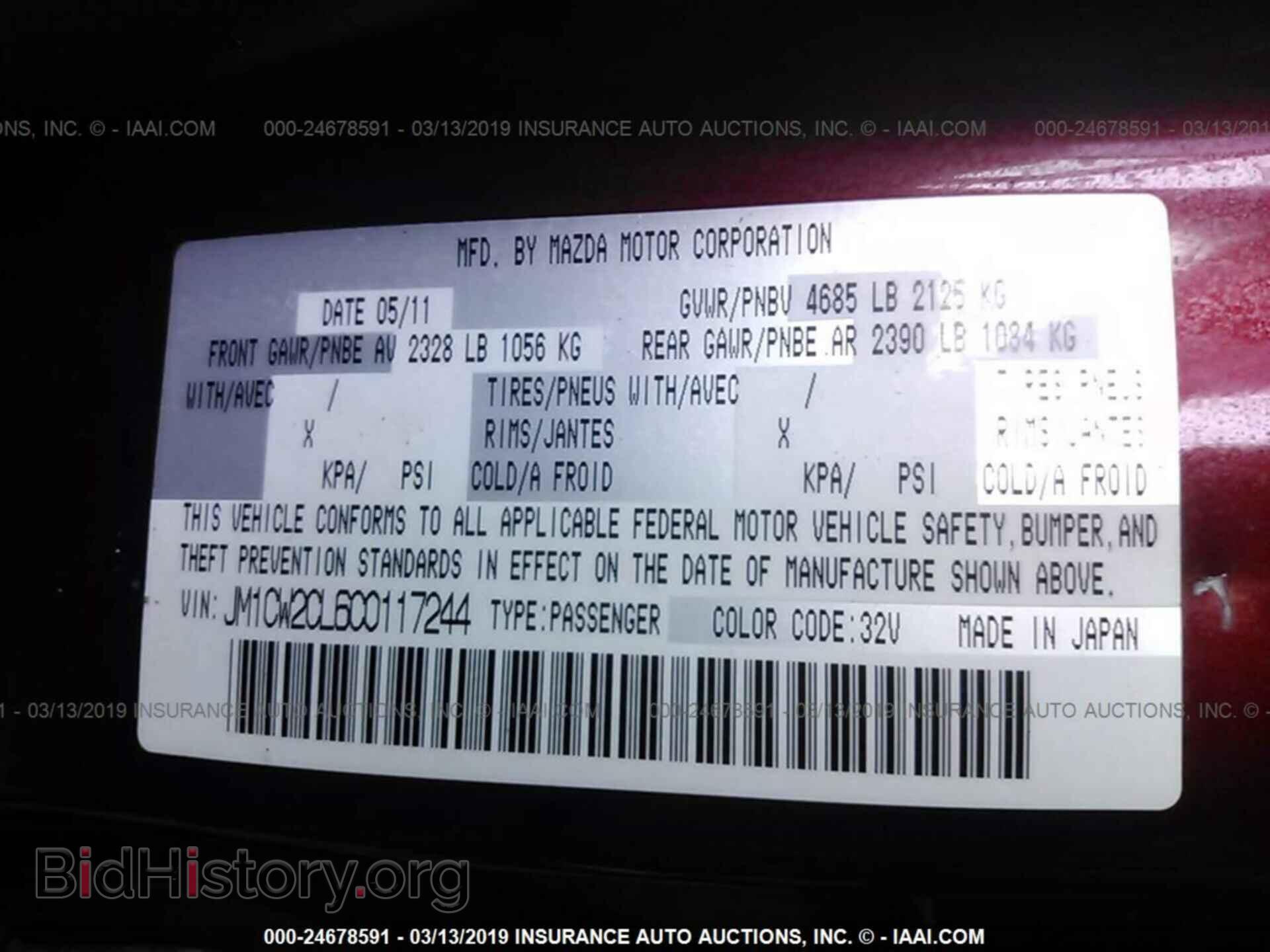 2012 MAZDA 5 - VIN: JM1CW2CL6C0117244 - Фото 9