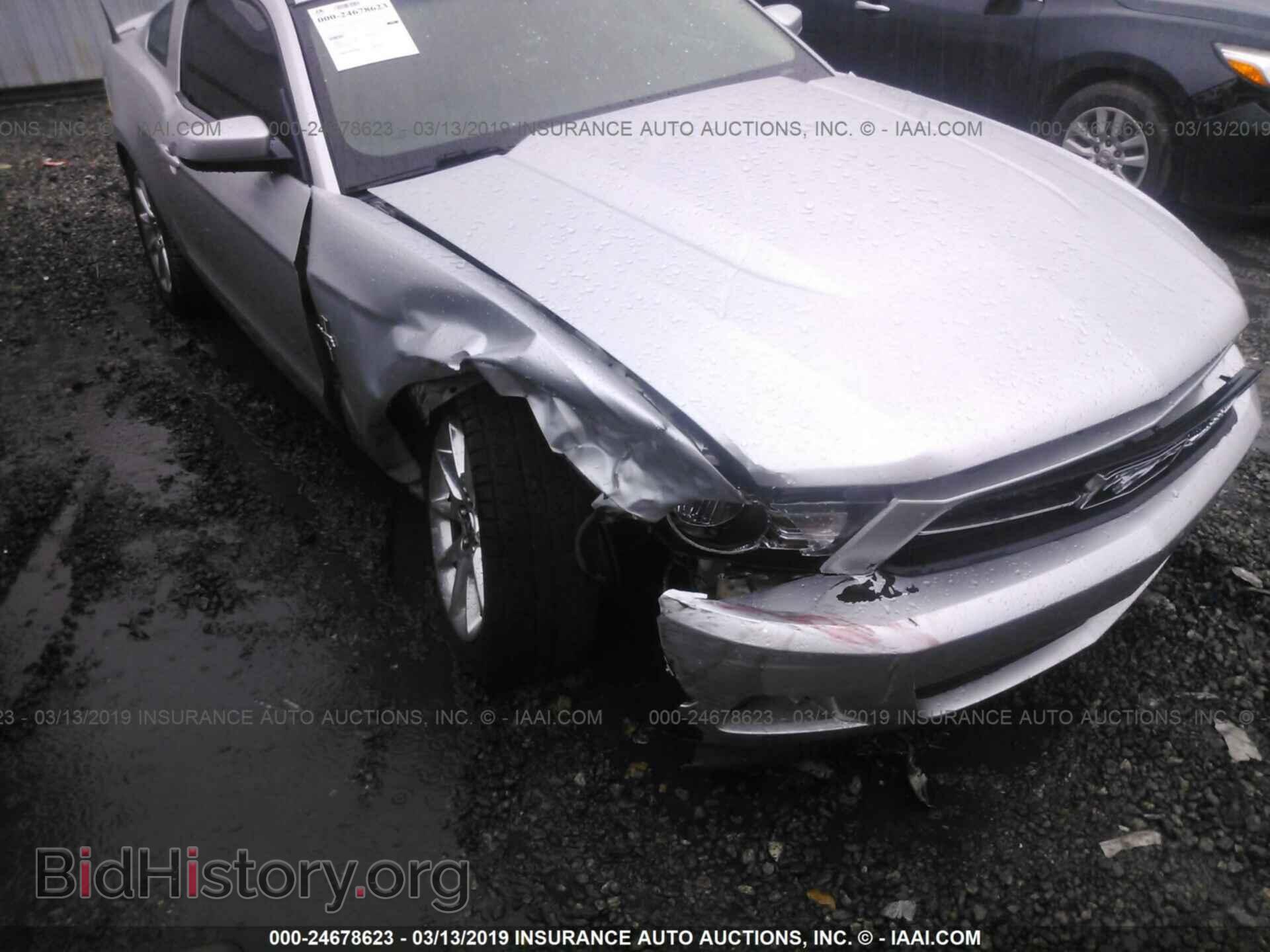 2011 FORD MUSTANG - VIN: 1ZVBP8AM2B5124178 - Фото 3