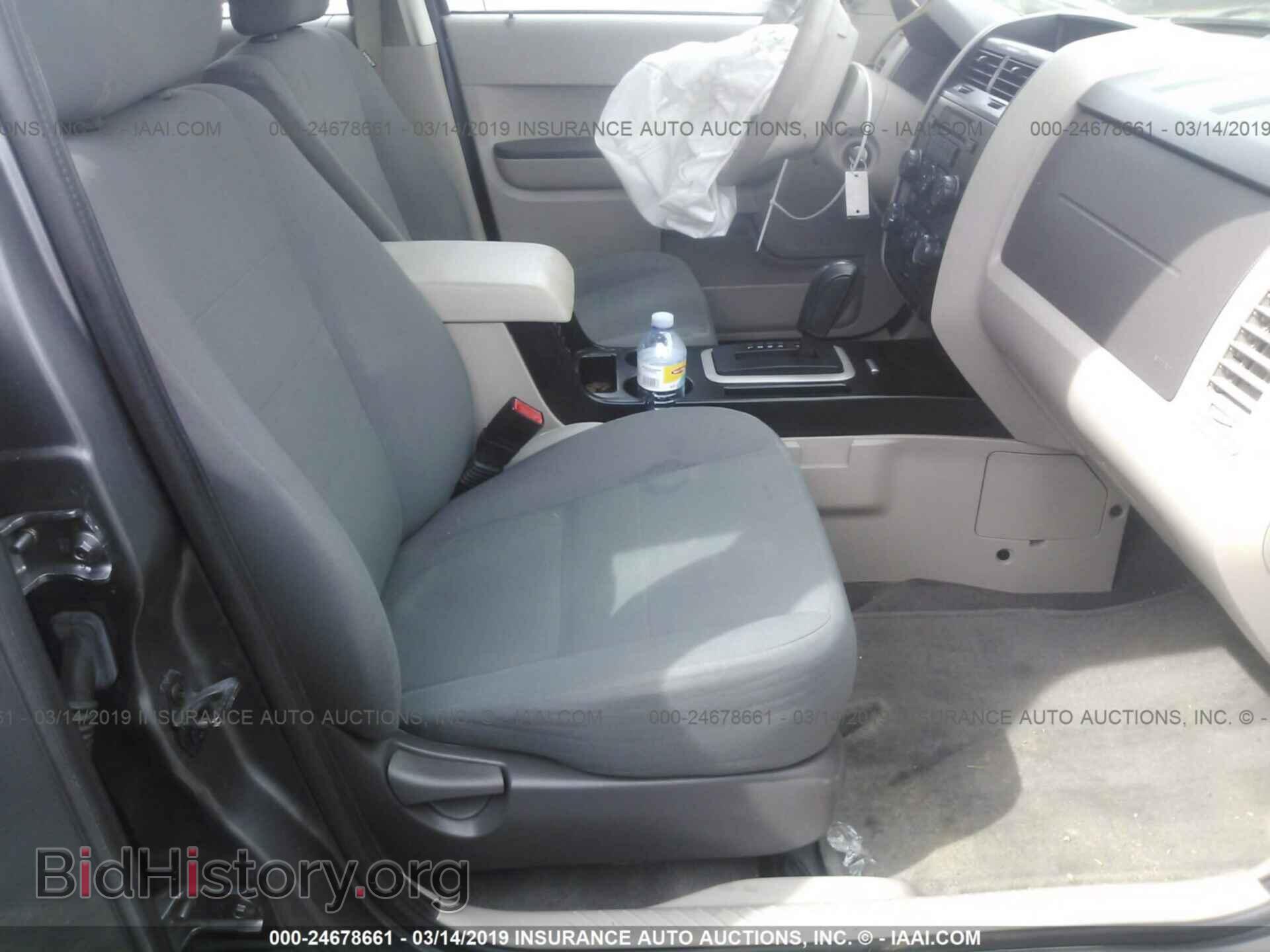 2012 FORD ESCAPE - VIN: 1FMCU0C73CKB38792 - Photo 5