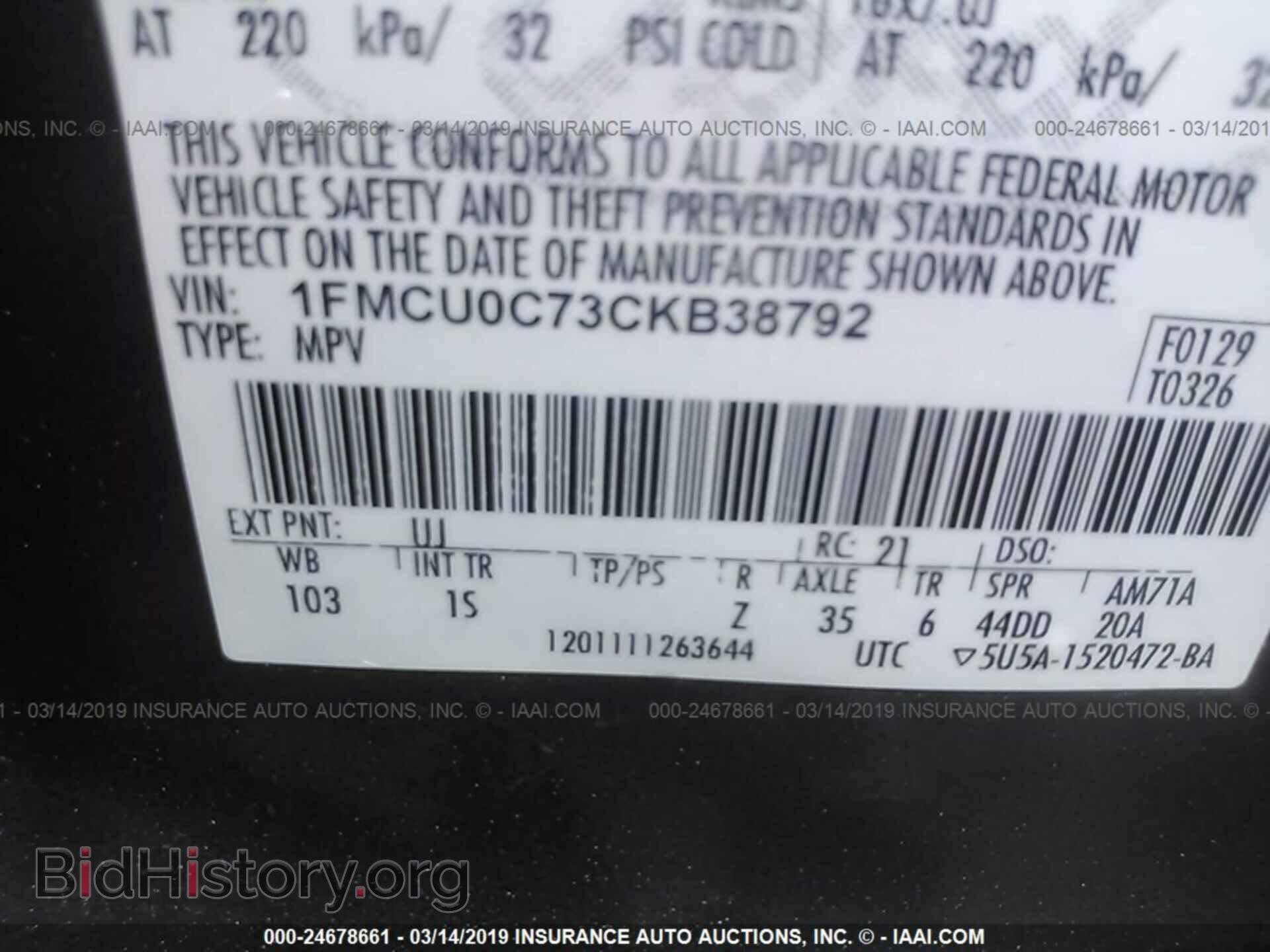 2012 FORD ESCAPE - VIN: 1FMCU0C73CKB38792 - Photo 9