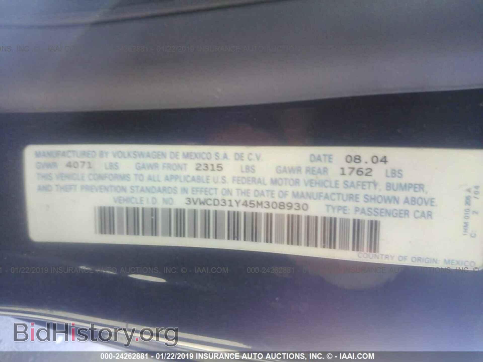 2011 FORD TAURUS - VIN: 1FAHP2EW2BG118378 - Фото 9