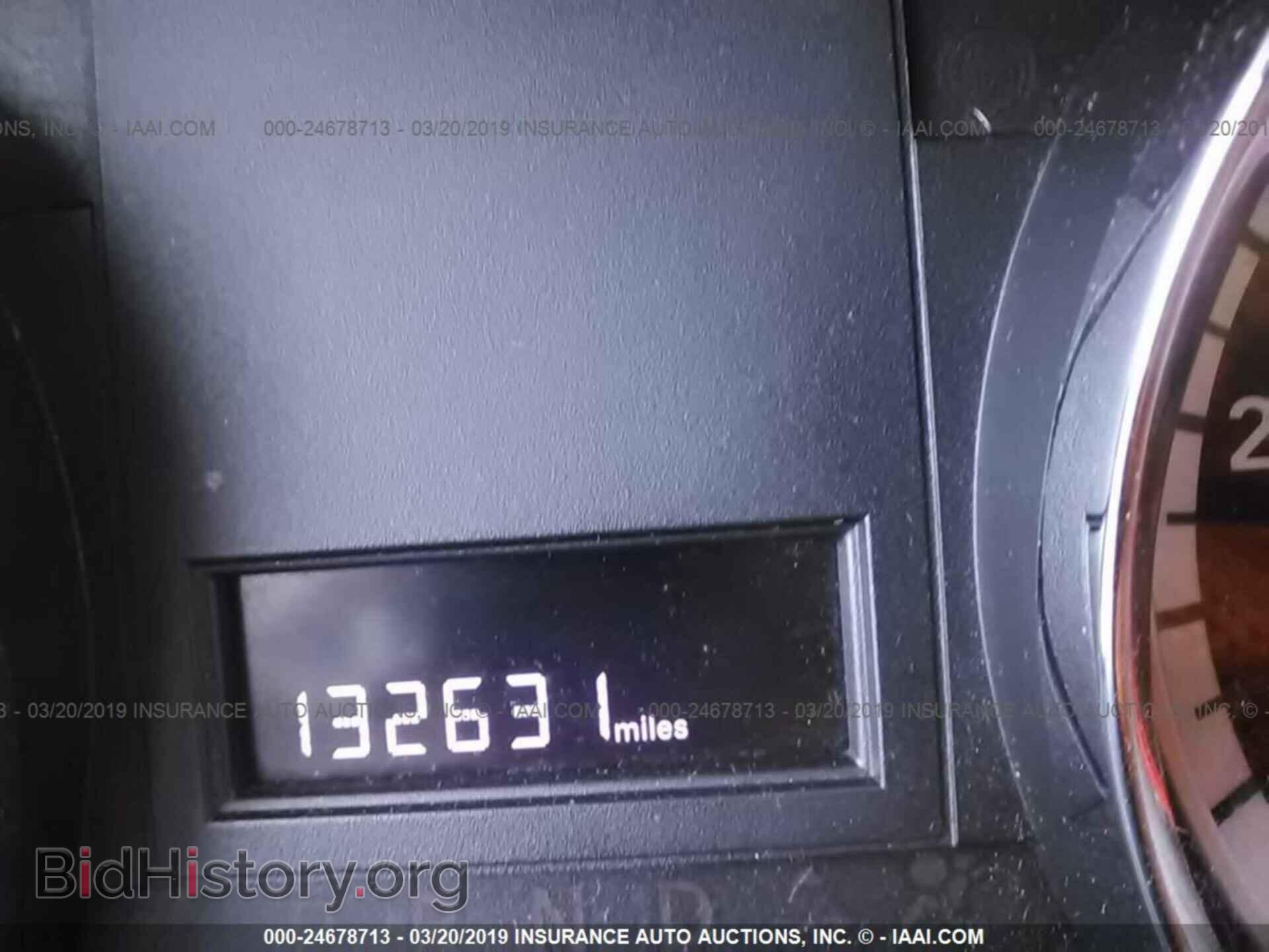 2012 DODGE RAM VAN - VIN: 2C4JDGAG9CR194275 - Photo 7