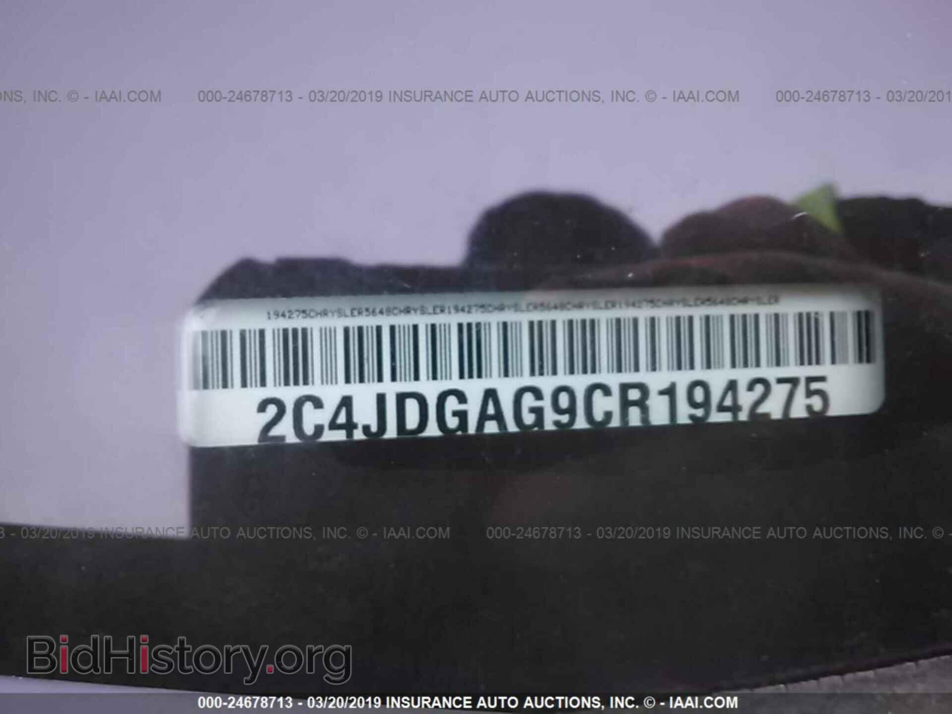 2012 DODGE RAM VAN - VIN: 2C4JDGAG9CR194275 - Photo 9