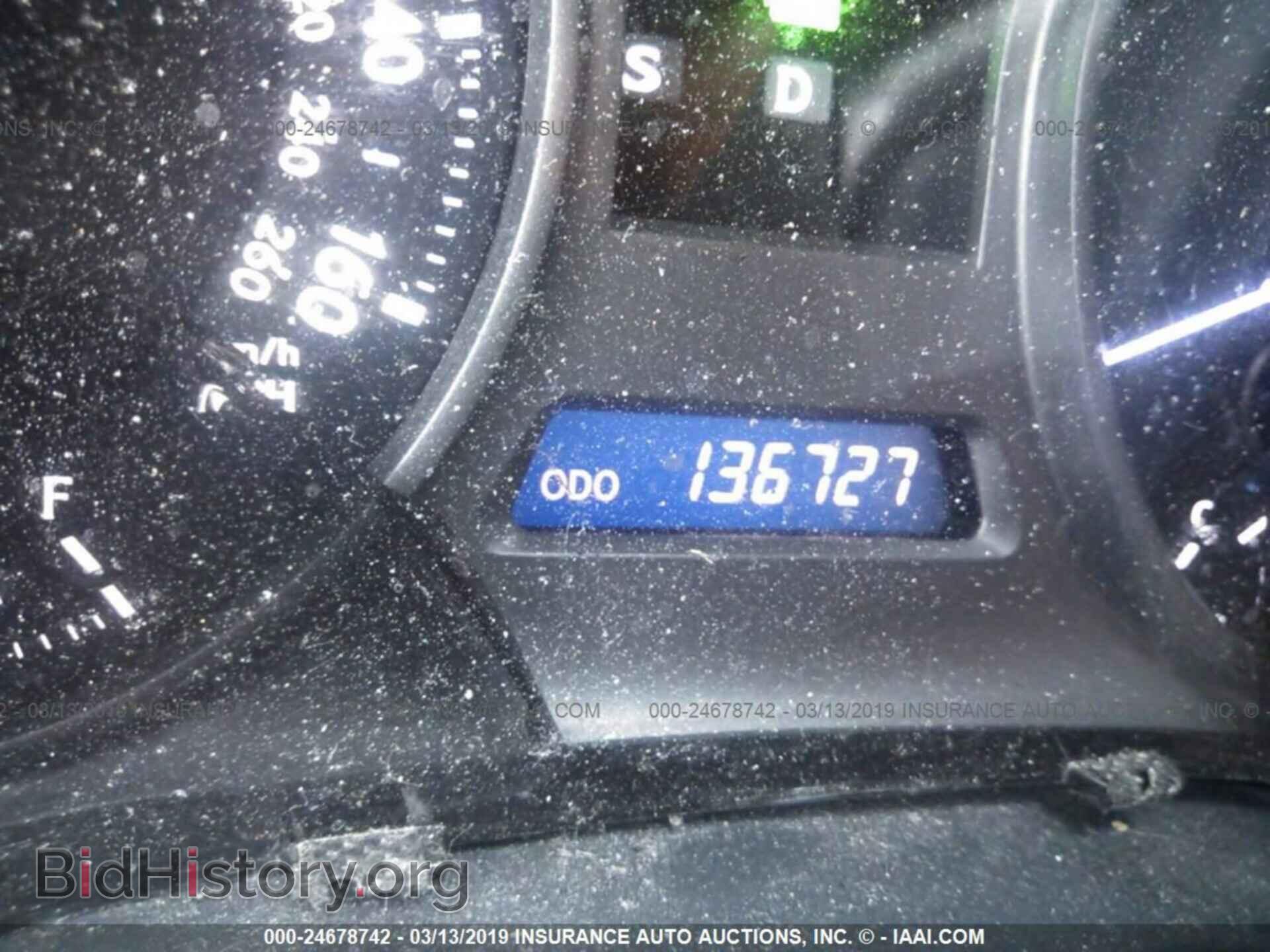 2008 LEXUS IS - VIN: JTHCK262382020169 - Фото 7