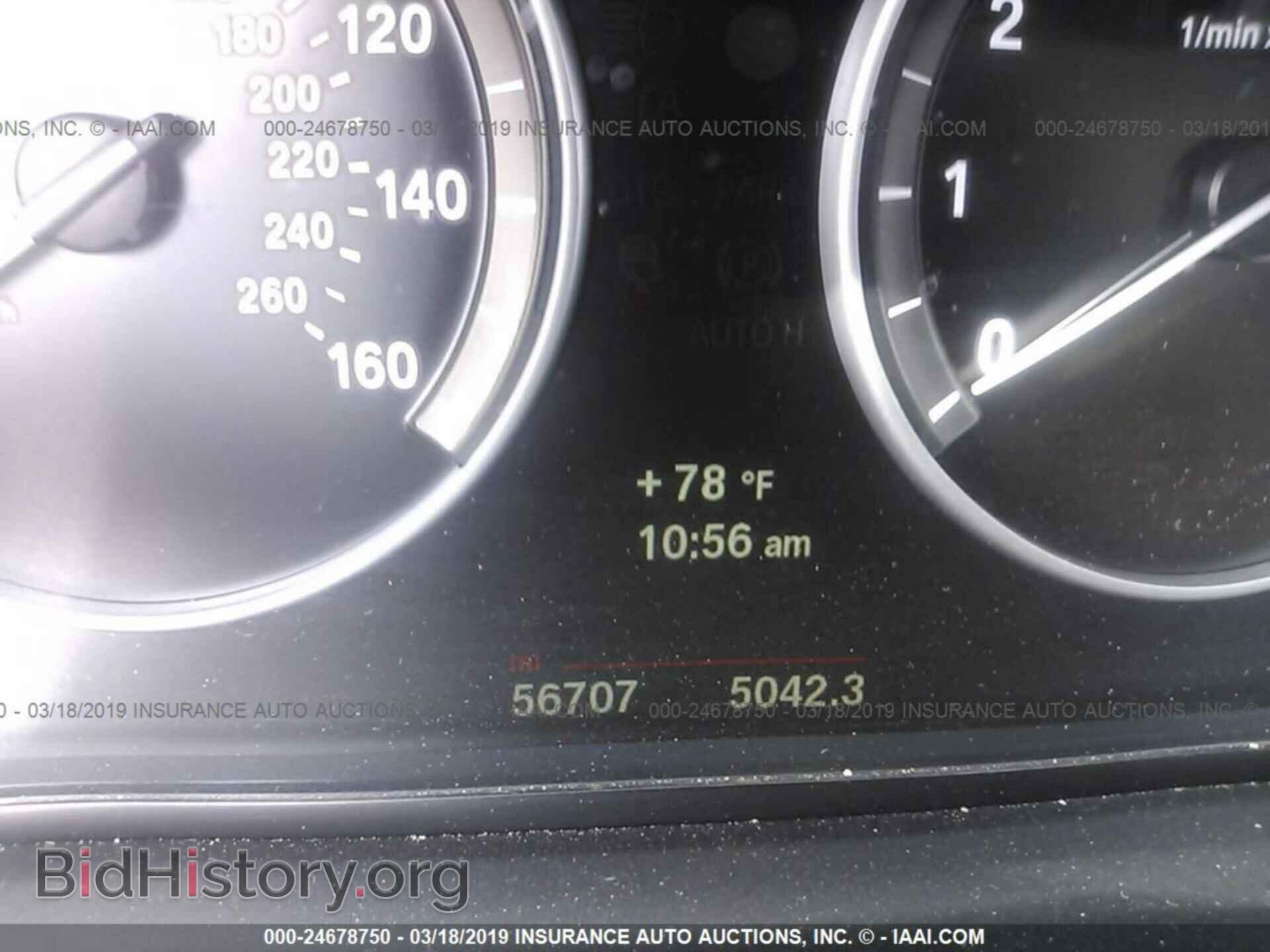 2014 BMW 528 - VIN: WBA5A7C52ED618355 - Фото 7