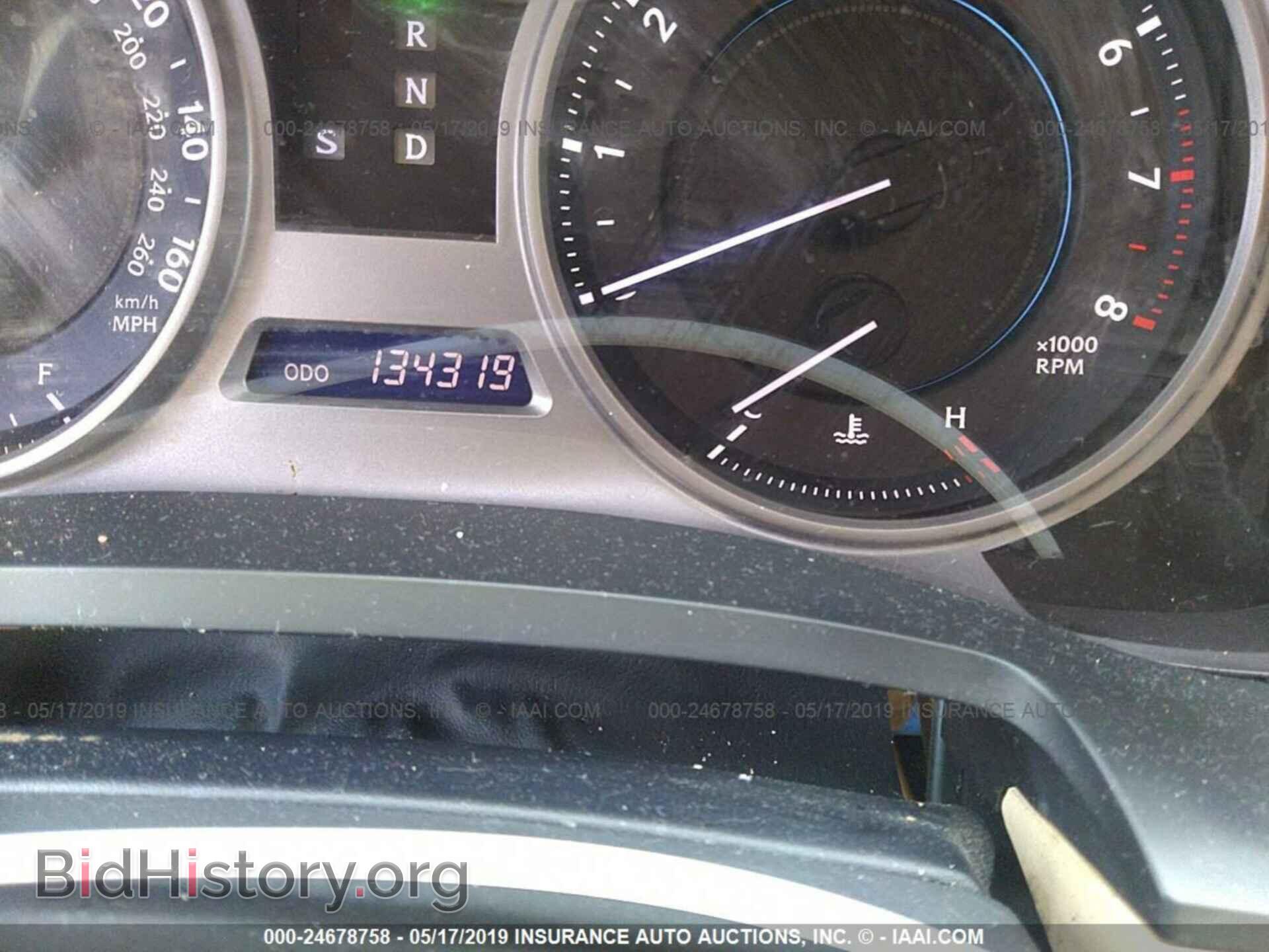 2008 LEXUS IS - VIN: JTHBK262682058684 - Фото 7