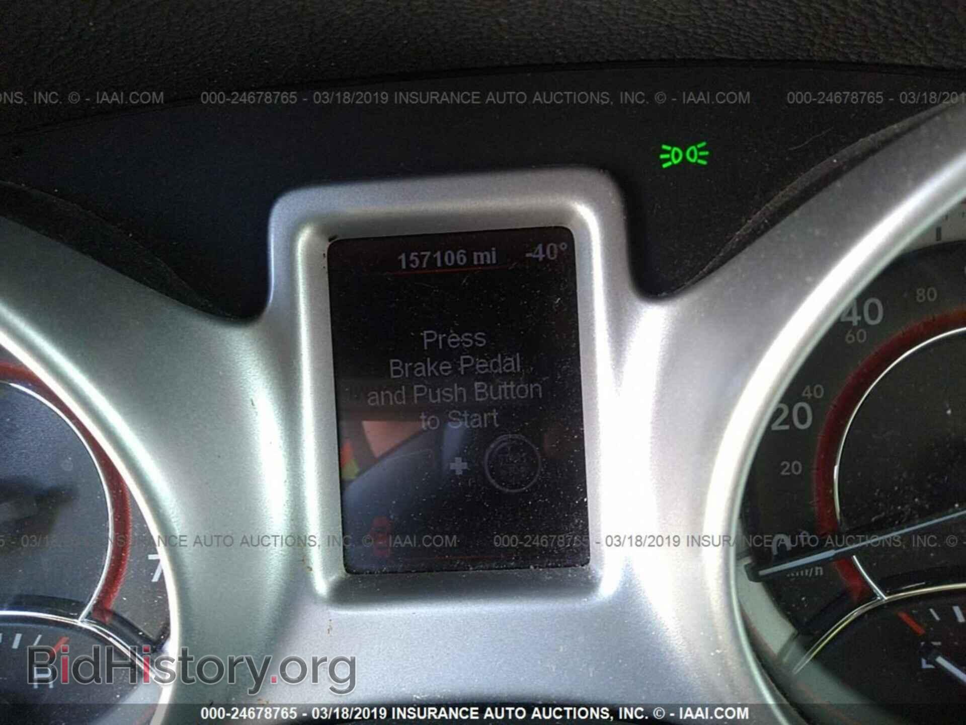 2011 DODGE JOURNEY - VIN: 3D4PG1FG3BT524952 - Фото 7