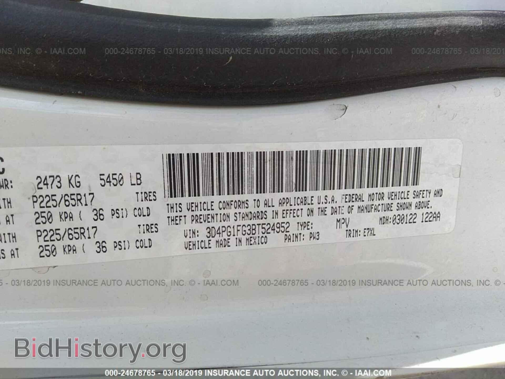 2011 DODGE JOURNEY - VIN: 3D4PG1FG3BT524952 - Фото 9