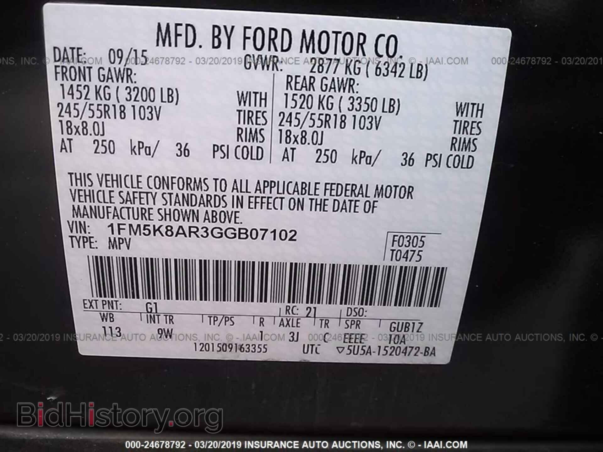 2016 FORD EXPLORER - VIN: 1FM5K8AR3GGB07102 - Фото 9