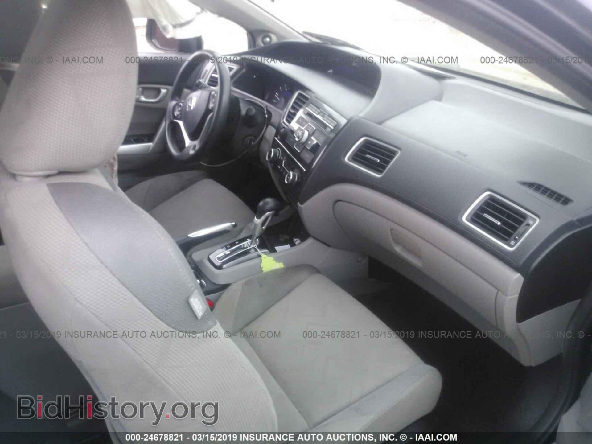 2013 HONDA CIVIC - VIN: 2HGFG3B88DH525207 - Фото 5