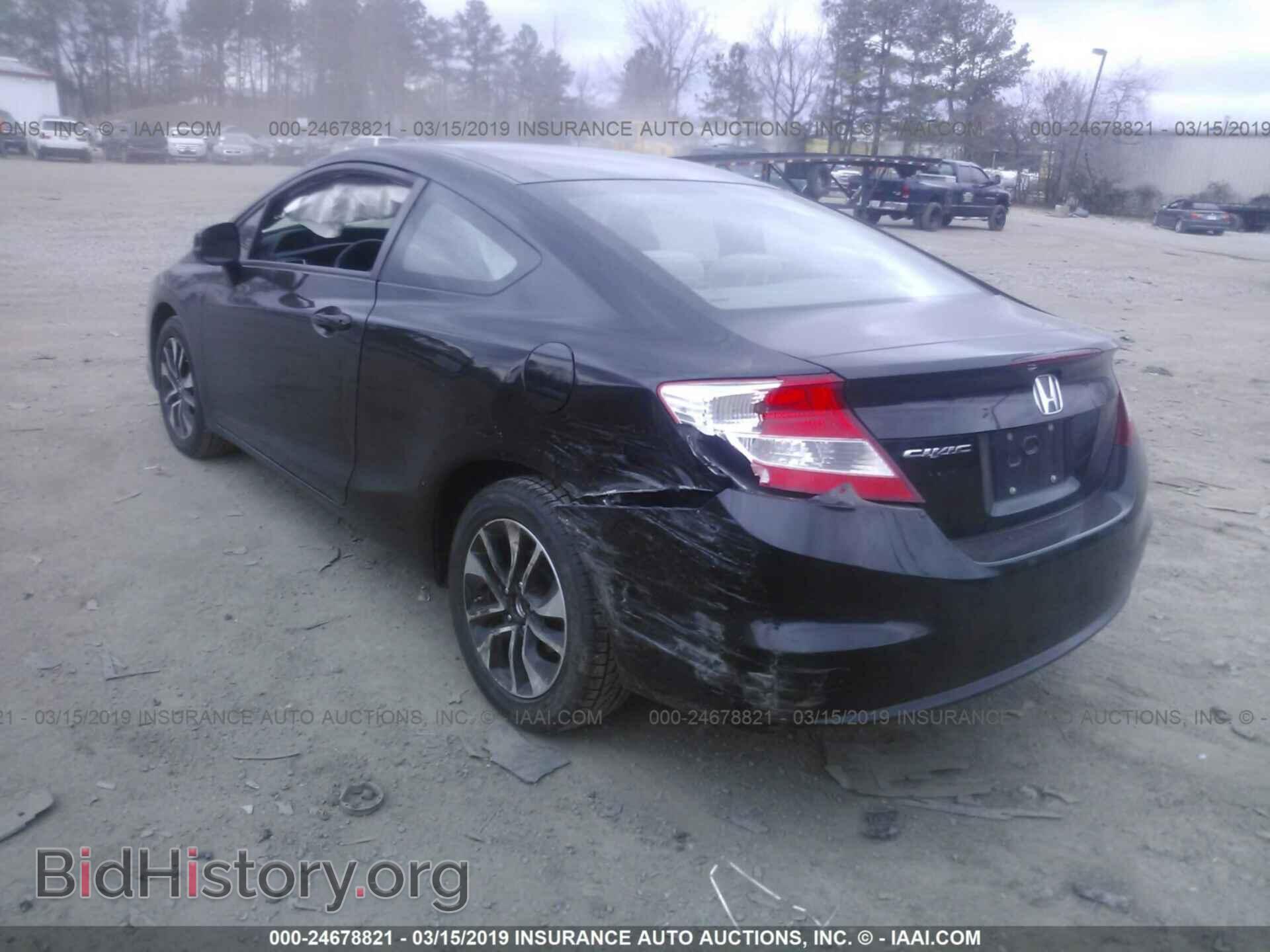2013 HONDA CIVIC - VIN: 2HGFG3B88DH525207 - Фото 6