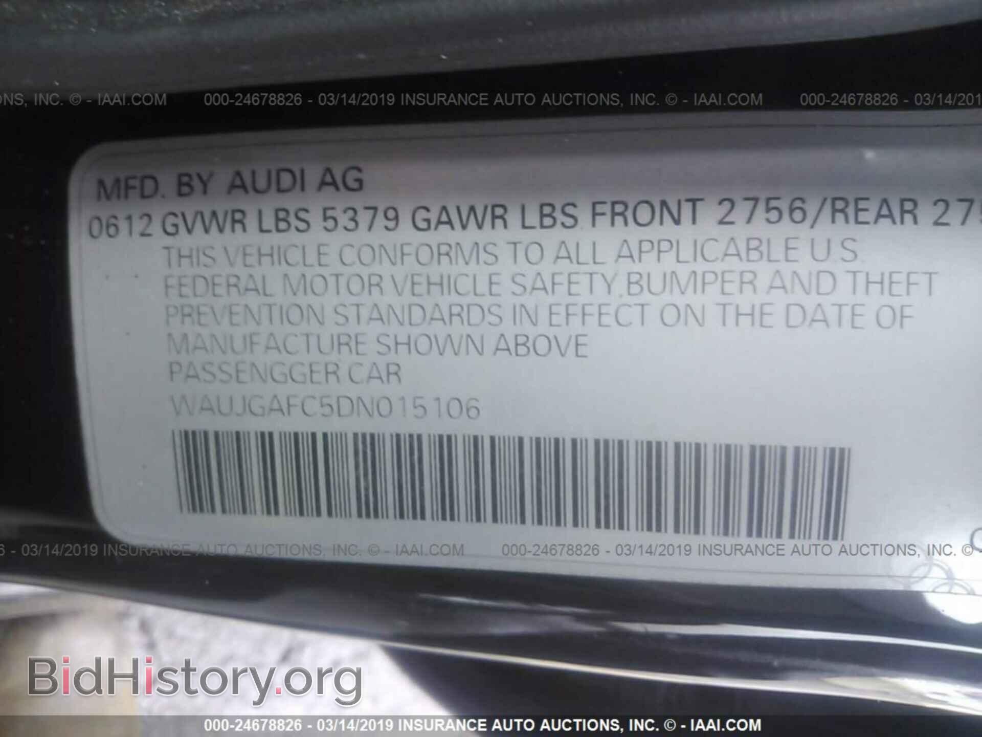 2013 AUDI A6 - VIN: WAUJGAFC5DN015106 - Фото 9