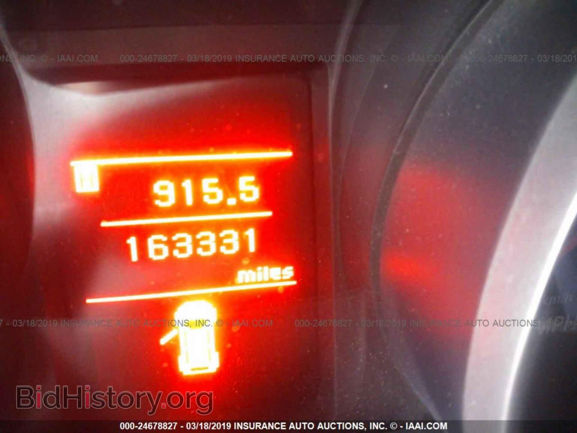 2013 MITSUBISHI LANCER - VIN: JA32U2FU5DU005548 - Фото 7
