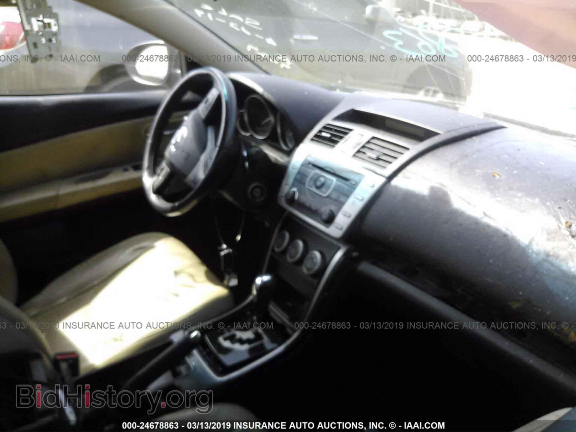 2012 MAZDA 6 - VIN: 1YVHZ8DH6C5M09029 - Photo 5