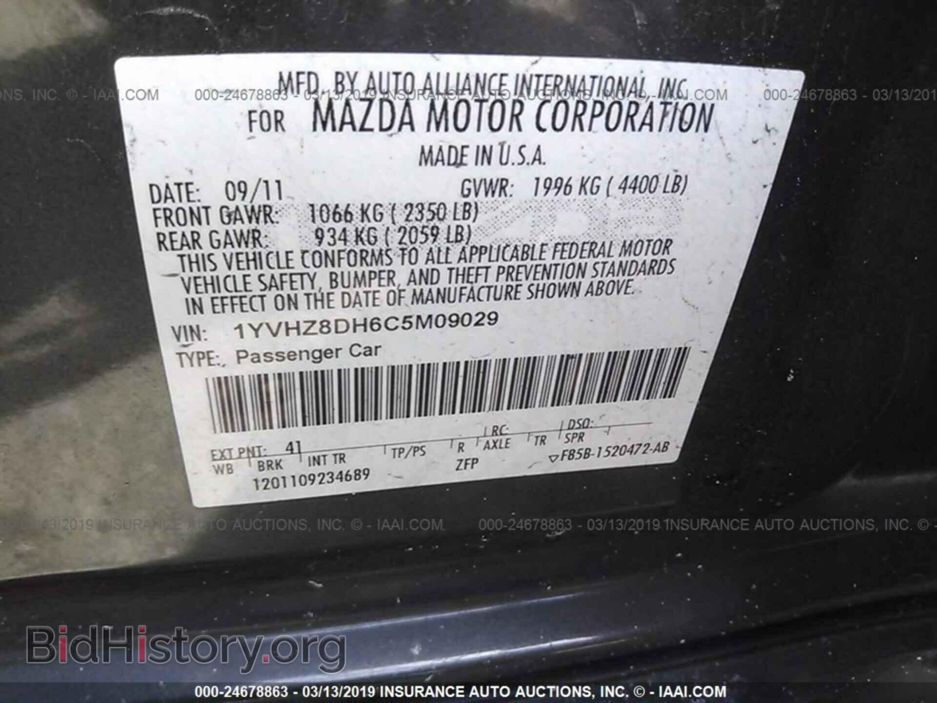 2012 MAZDA 6 - VIN: 1YVHZ8DH6C5M09029 - Photo 9
