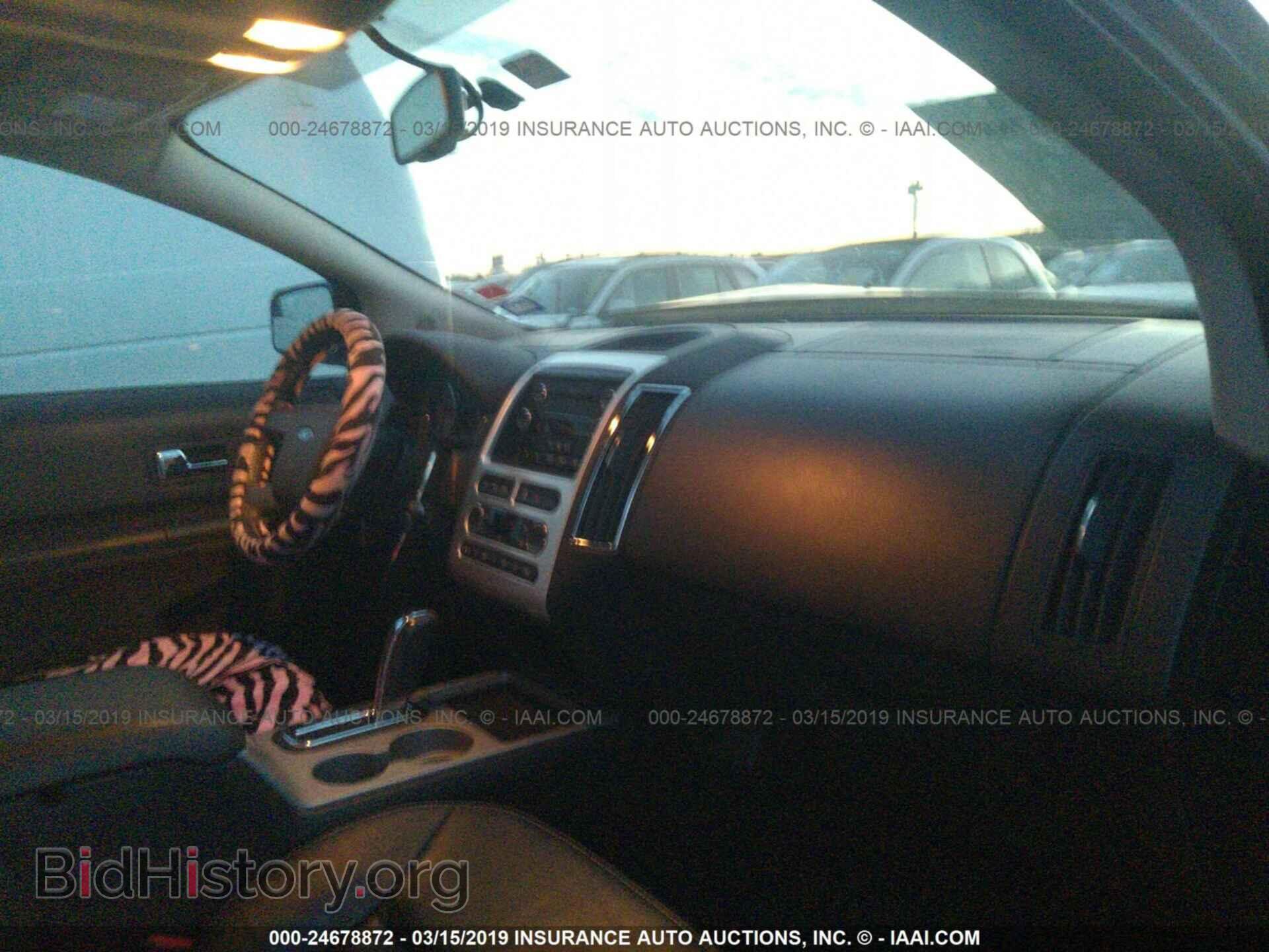 2010 FORD EDGE - VIN: 2FMDK4KCXABA70238 - Photo 5