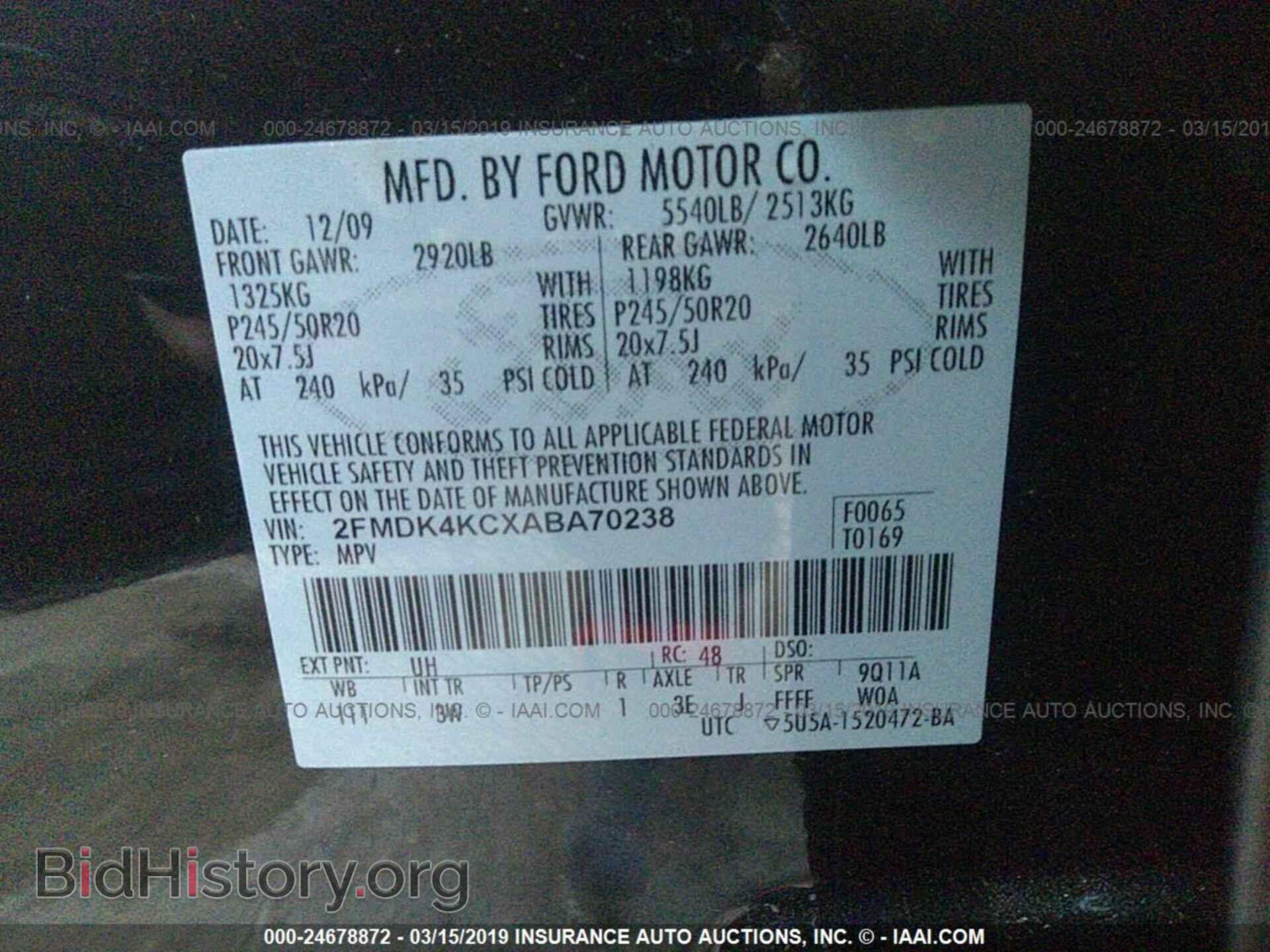 2010 FORD EDGE - VIN: 2FMDK4KCXABA70238 - Photo 9