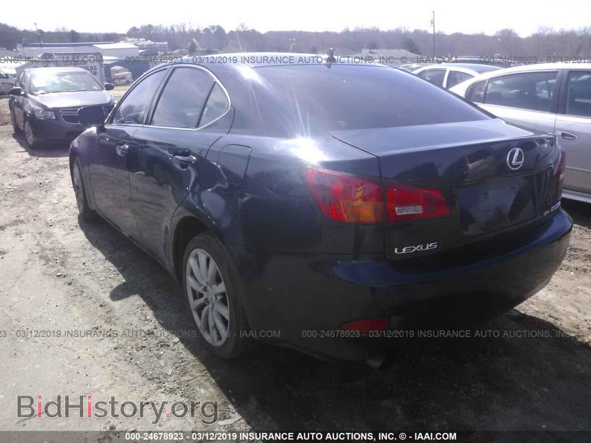 2008 LEXUS IS - VIN: JTHCK262282022611 - Фото 3