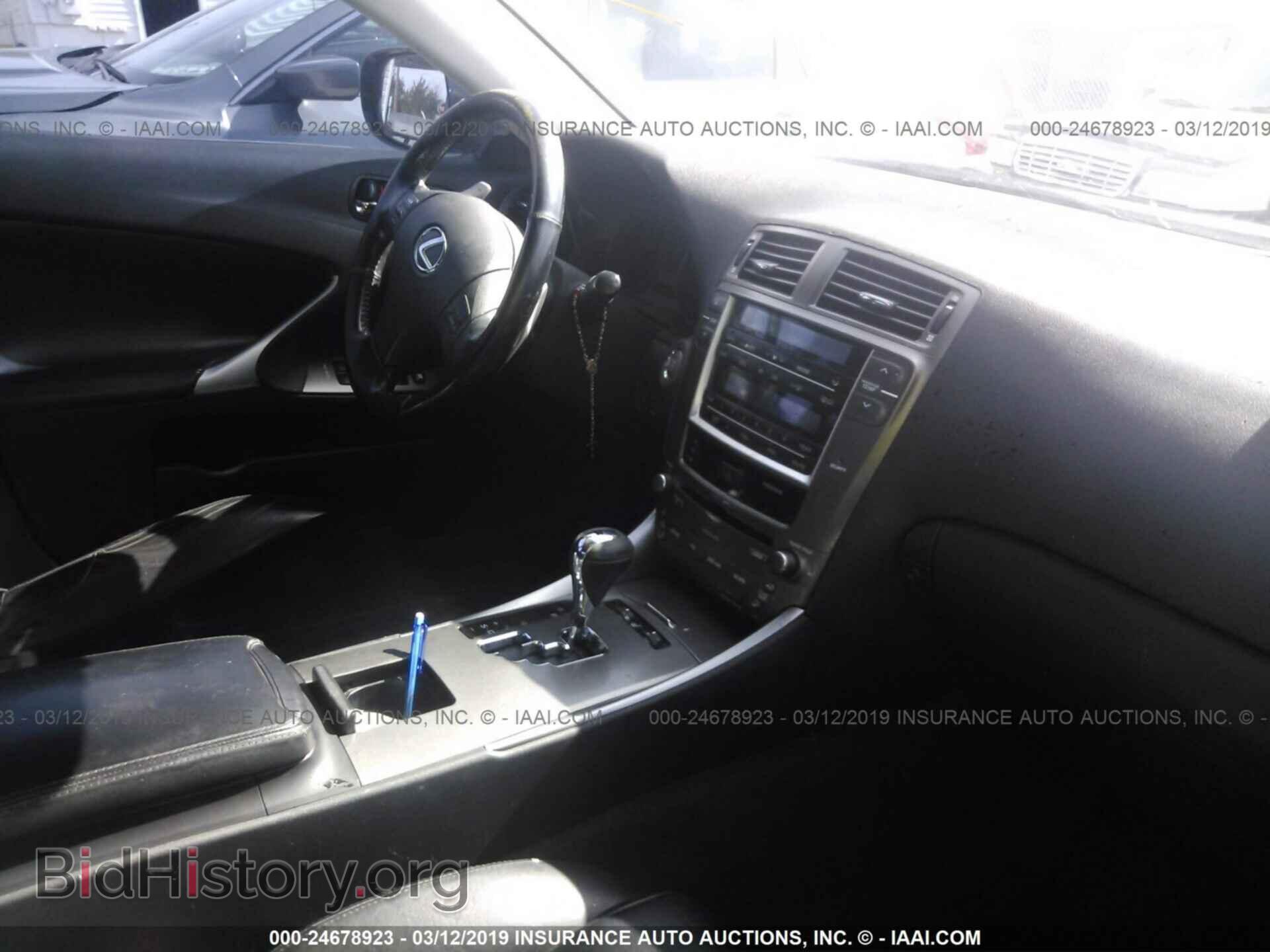 2008 LEXUS IS - VIN: JTHCK262282022611 - Фото 5