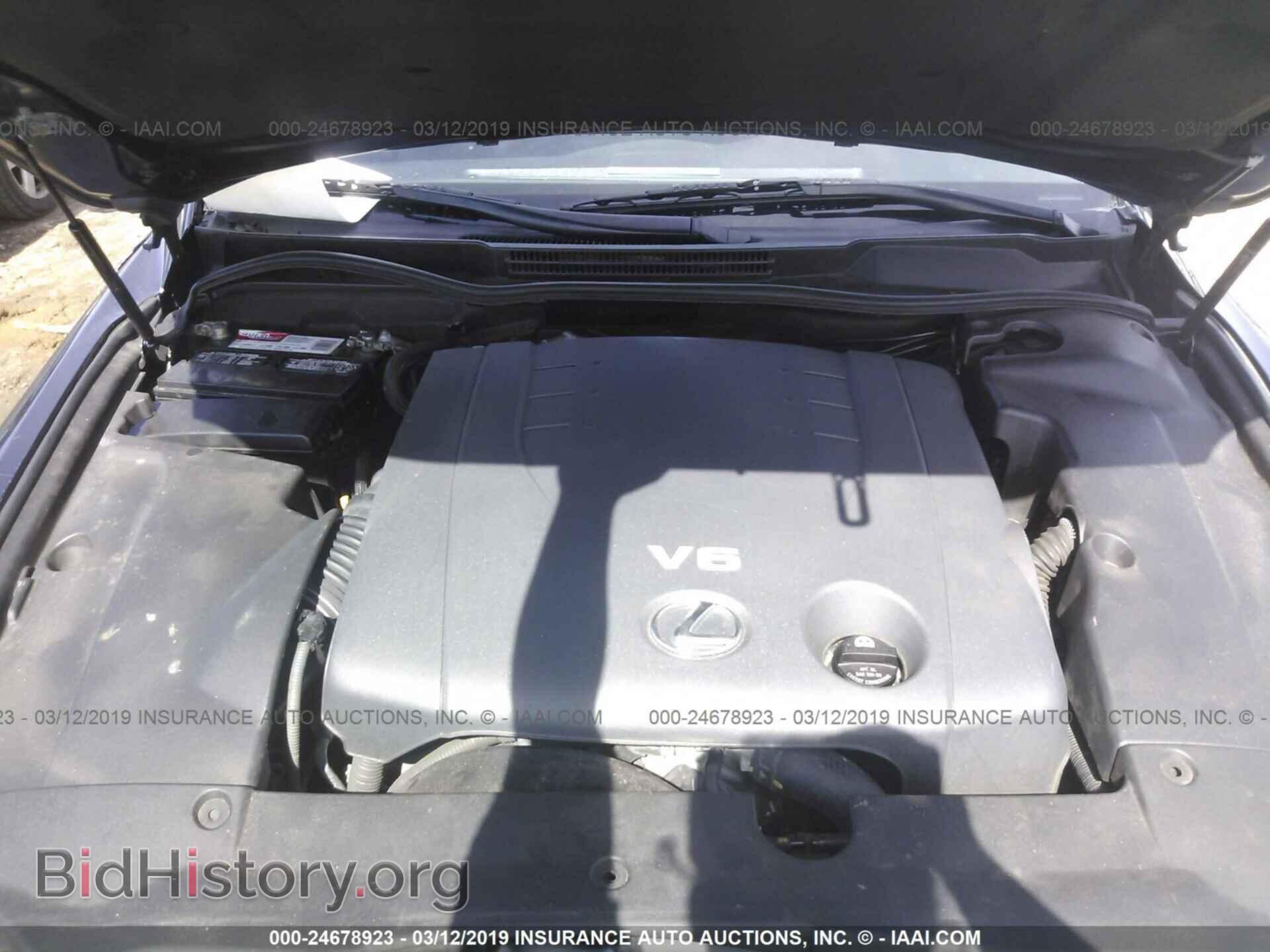 2008 LEXUS IS - VIN: JTHCK262282022611 - Фото 10