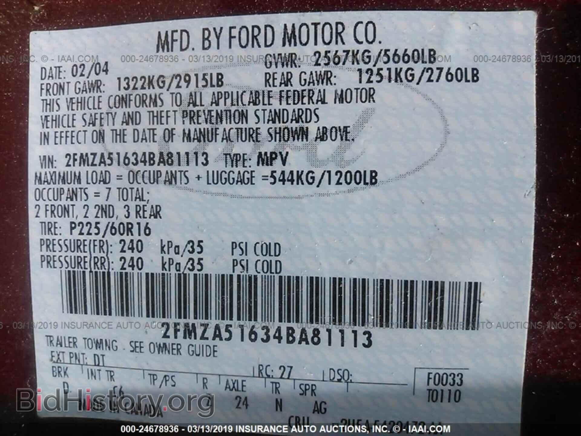 2004 FORD FREESTAR - VIN: 2FMZA51634BA81113 - Фото 9