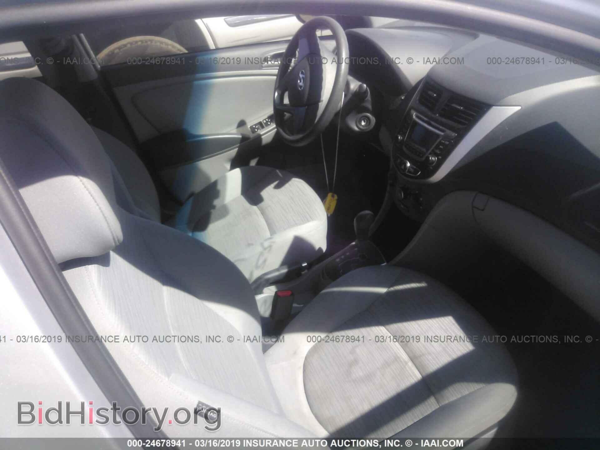 2016 HYUNDAI ACCENT - VIN: KMHCT4AE4GU018618 - Фото 5