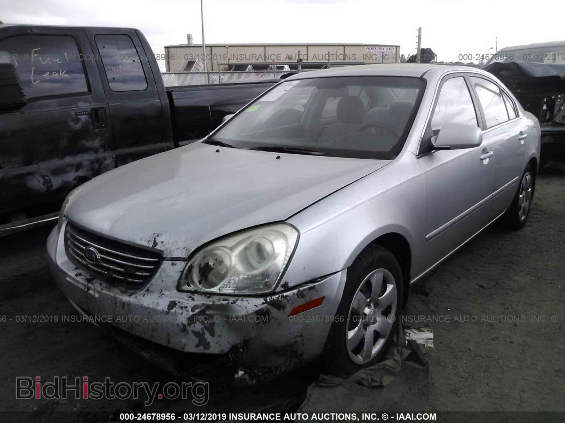2008 KIA OPTIMA - VIN: KNAGE123X85234400 - Фото 2