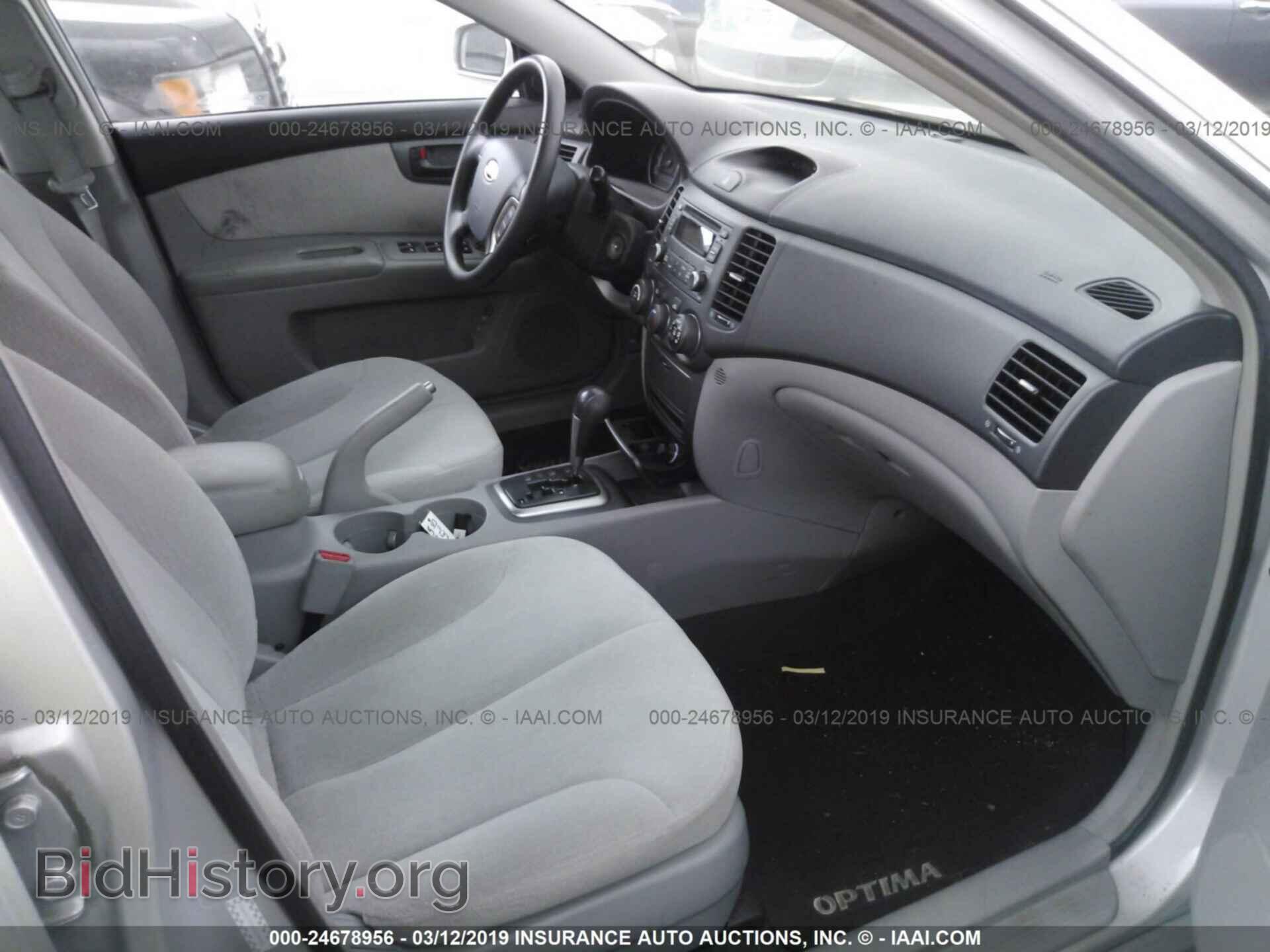 2008 KIA OPTIMA - VIN: KNAGE123X85234400 - Фото 5