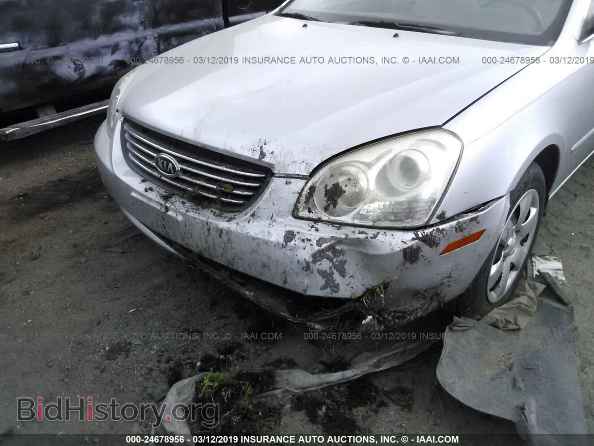 2008 KIA OPTIMA - VIN: KNAGE123X85234400 - Фото 6