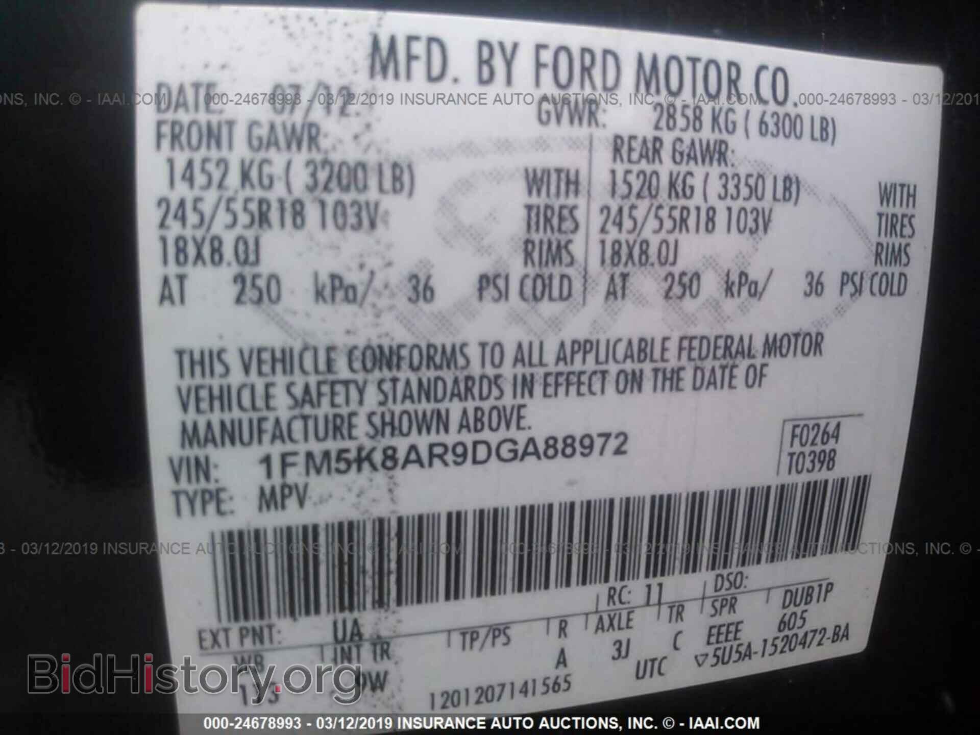 2013 FORD EXPLORER - VIN: 1FM5K8AR9DGA88972 - Фото 9