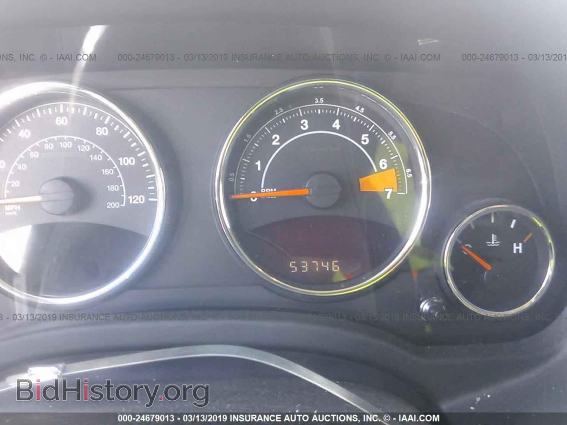 2014 JEEP COMPASS - VIN: 1C4NJDEB0ED629598 - Photo 7