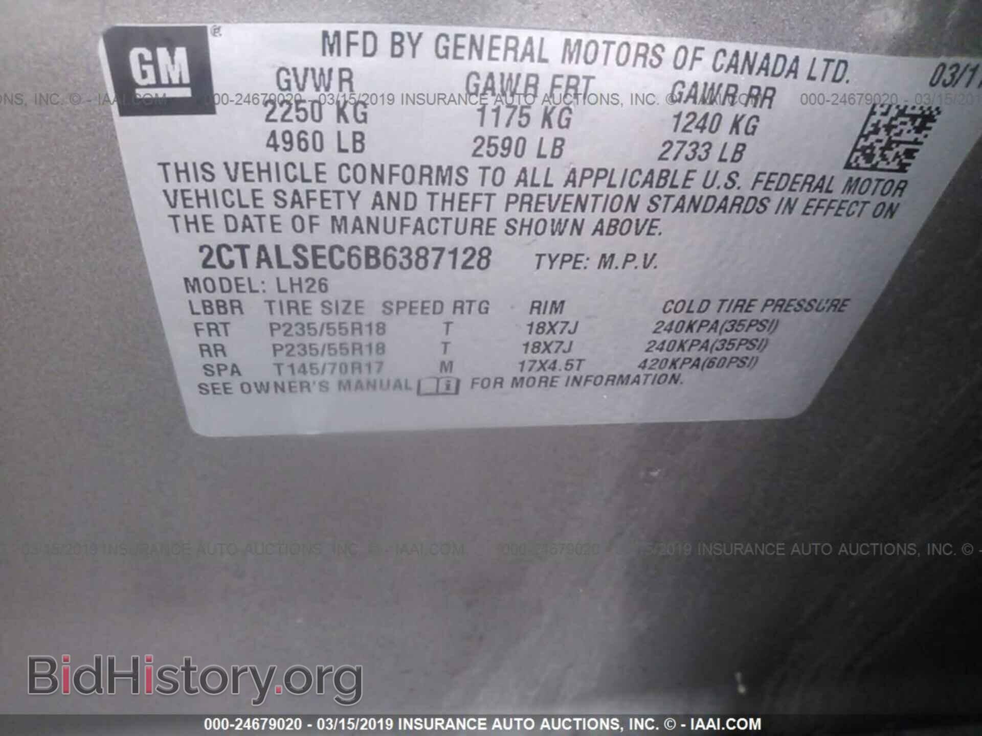 2011 GMC TERRAIN - VIN: 2CTALSEC6B6387128 - Фото 9