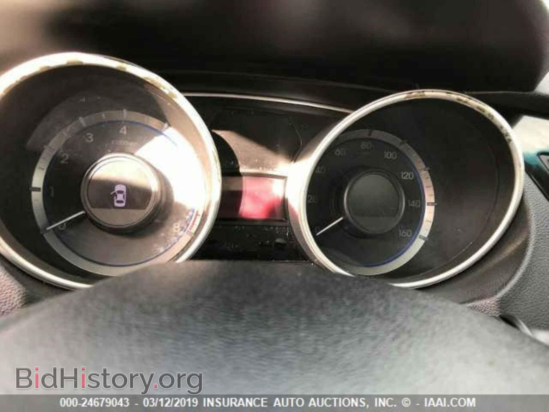 2012 HYUNDAI SONATA - VIN: 5NPEC4AC5CH501969 - Photo 7