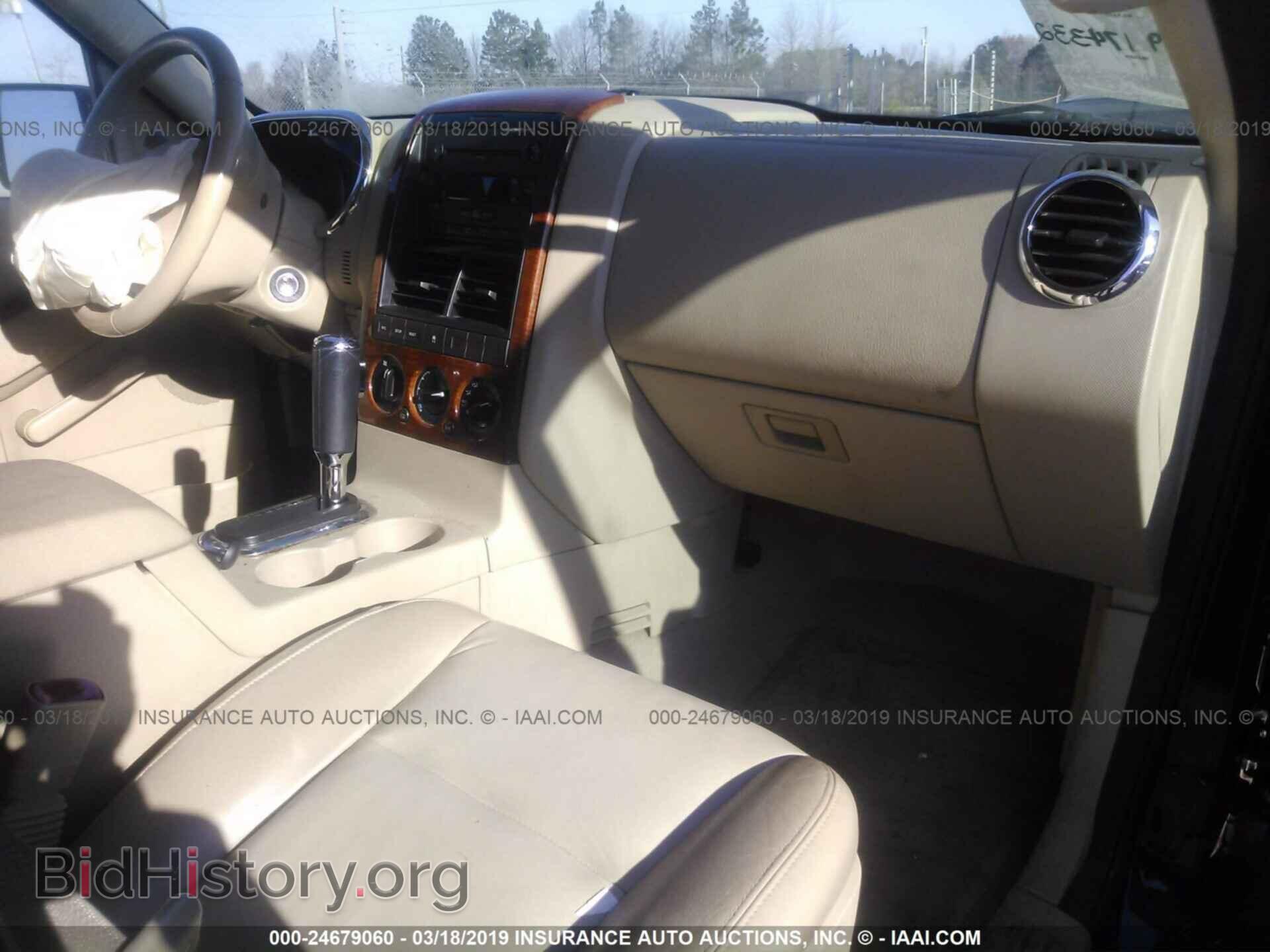 2006 FORD EXPLORER - VIN: 1FMEU64E06UB61447 - Photo 5