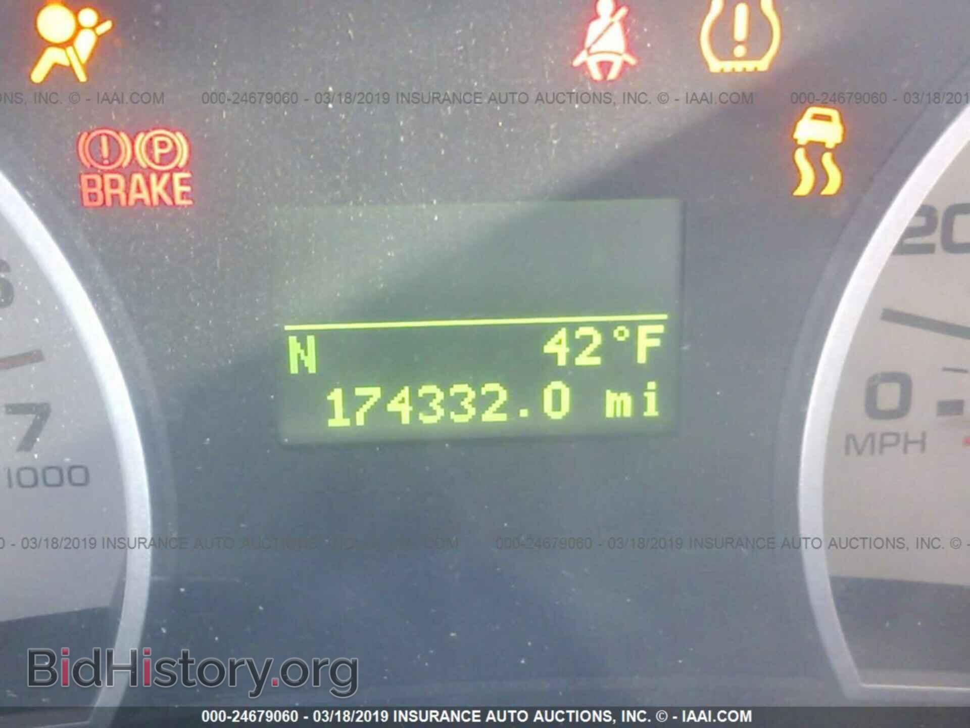 2006 FORD EXPLORER - VIN: 1FMEU64E06UB61447 - Photo 7