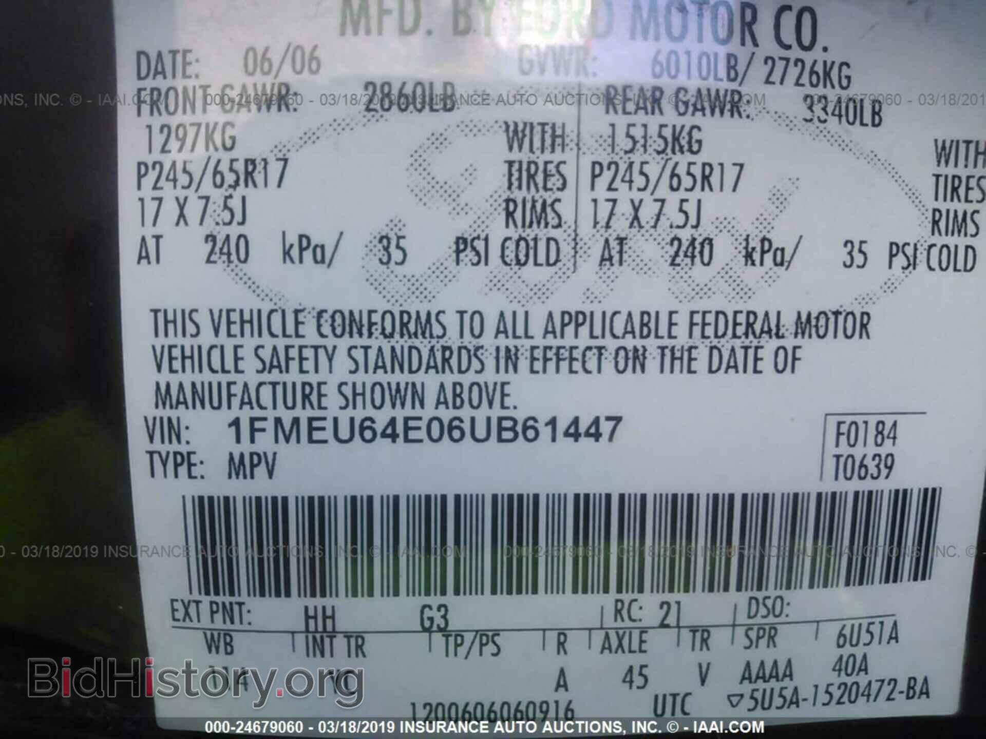 2006 FORD EXPLORER - VIN: 1FMEU64E06UB61447 - Photo 9