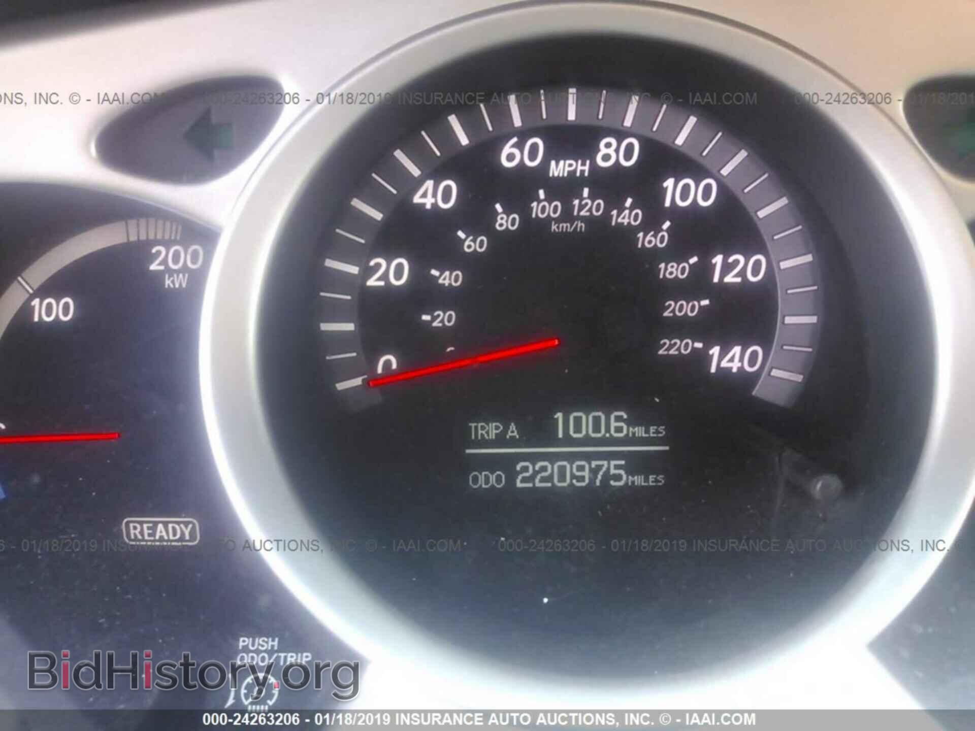 2012 CHEVROLET IMPALA - VIN: 2G1WG5E35C1122327 - Фото 7