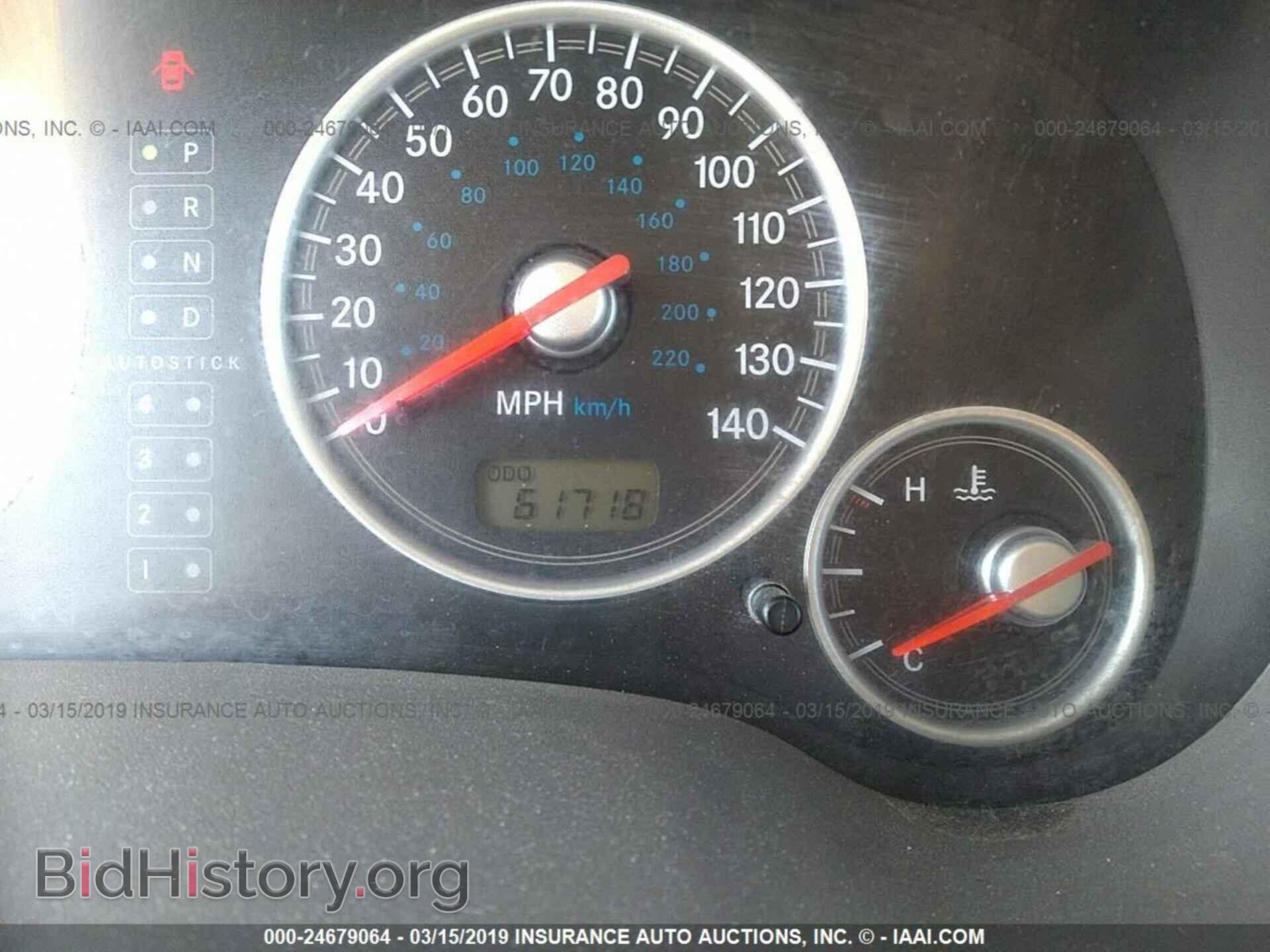 2004 CHRYSLER SEBRING - VIN: 4C3AG52H64E031040 - Фото 7