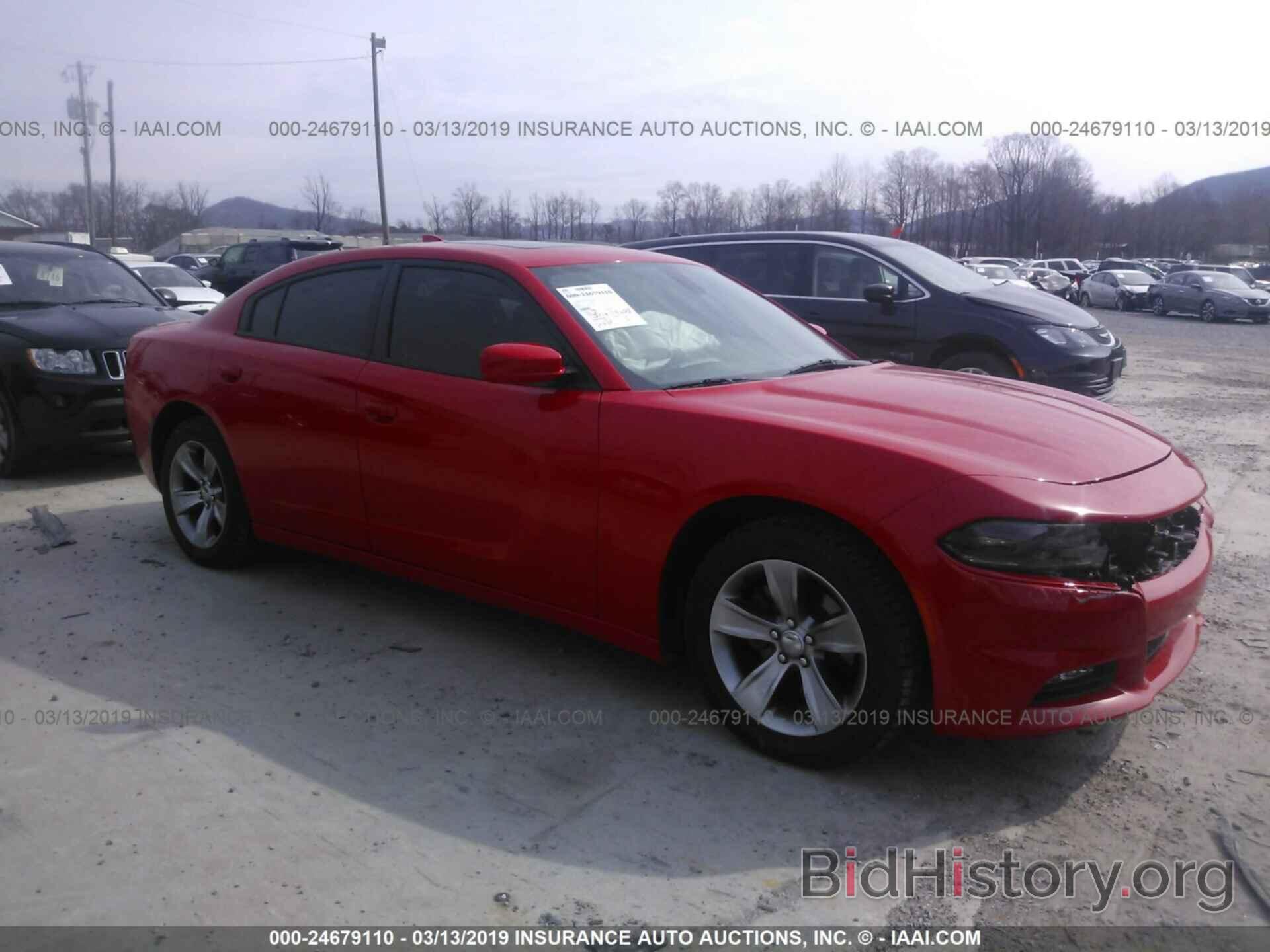 Photo 2C3CDXHG7GH307235 - DODGE CHARGER 2016